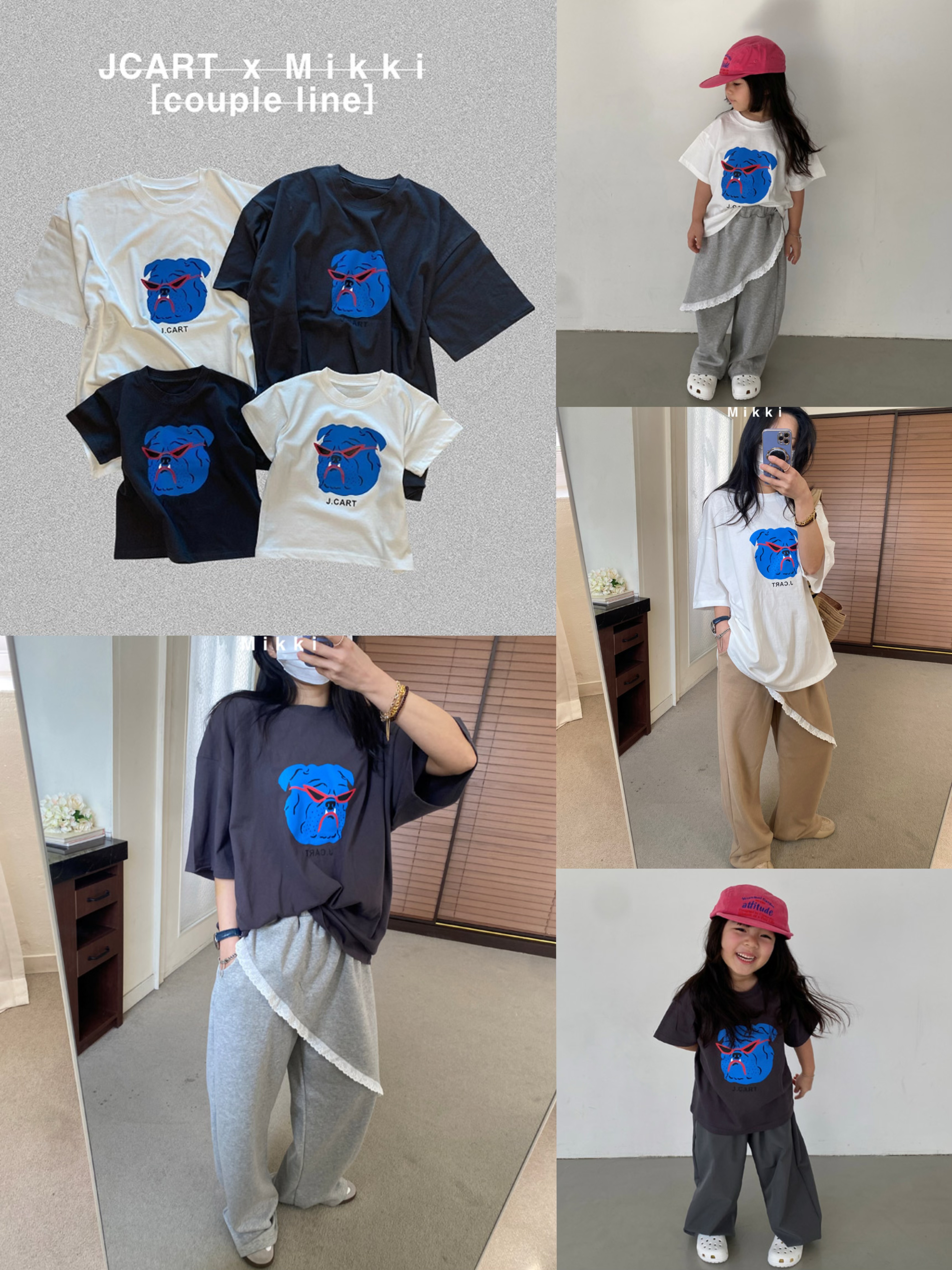 🇰🇷mikki tee親子