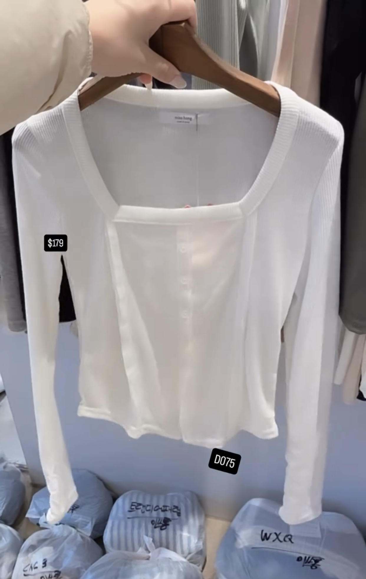 🇰🇷🇰🇷韓國連線 22/1🔥🔥9857#D075