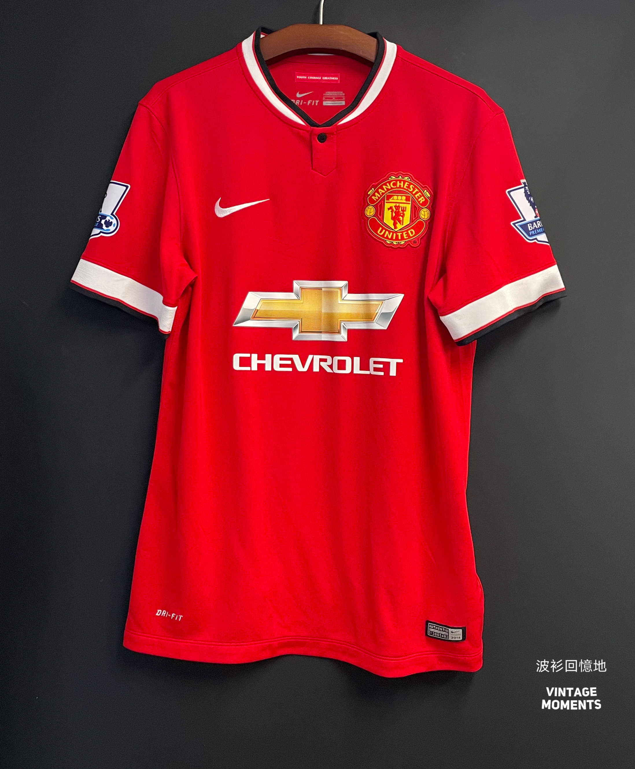 曼聯14/15主場 卡域克 MANCHESTER UNITED 2014-2015 HOME FOOTBALL SHIRT