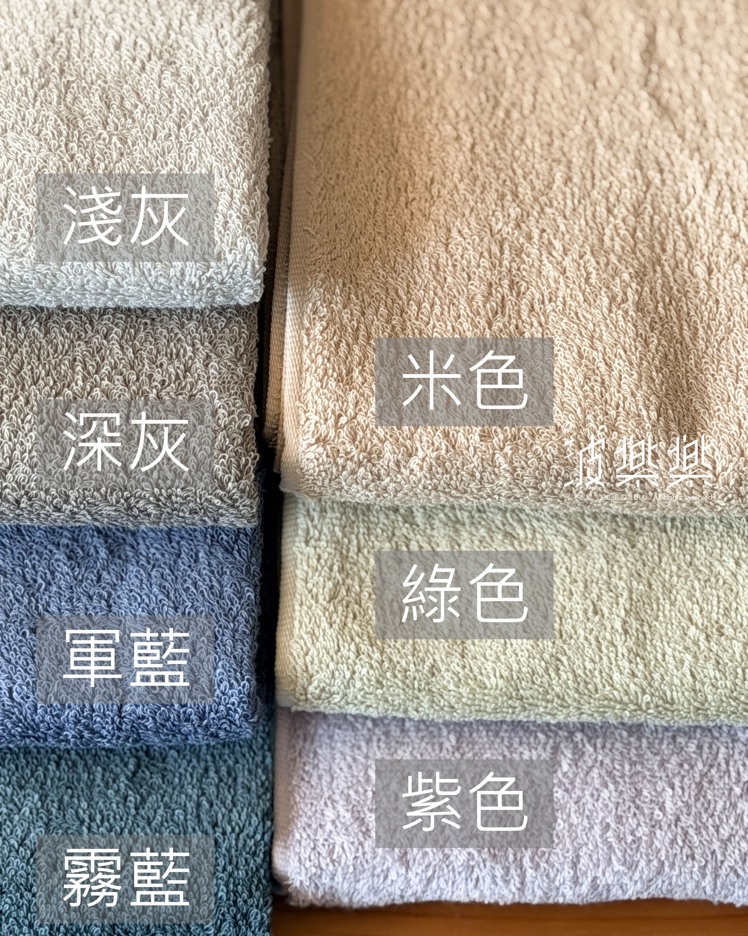 Hotel Style小浴巾 泉州毛巾【選購2條或以上享🔥85折優惠】