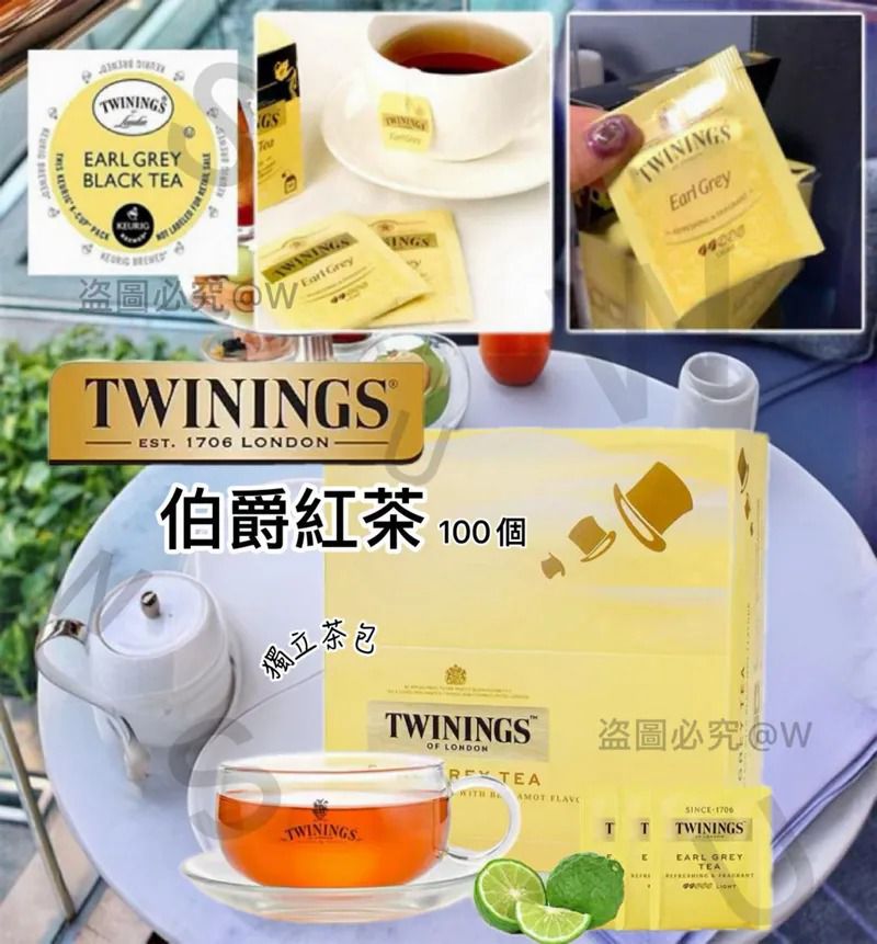 $65盒.2盒或以上每盒$55.英國TWININGS佛手柑伯爵紅茶(一盒100包)