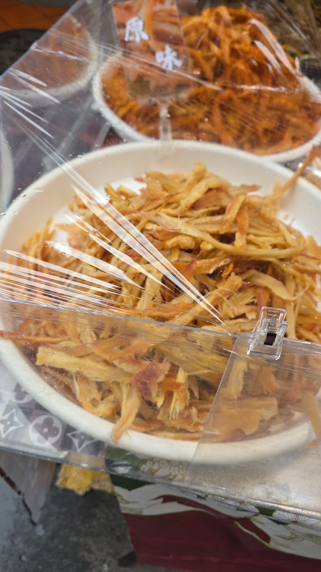 原味魷魚