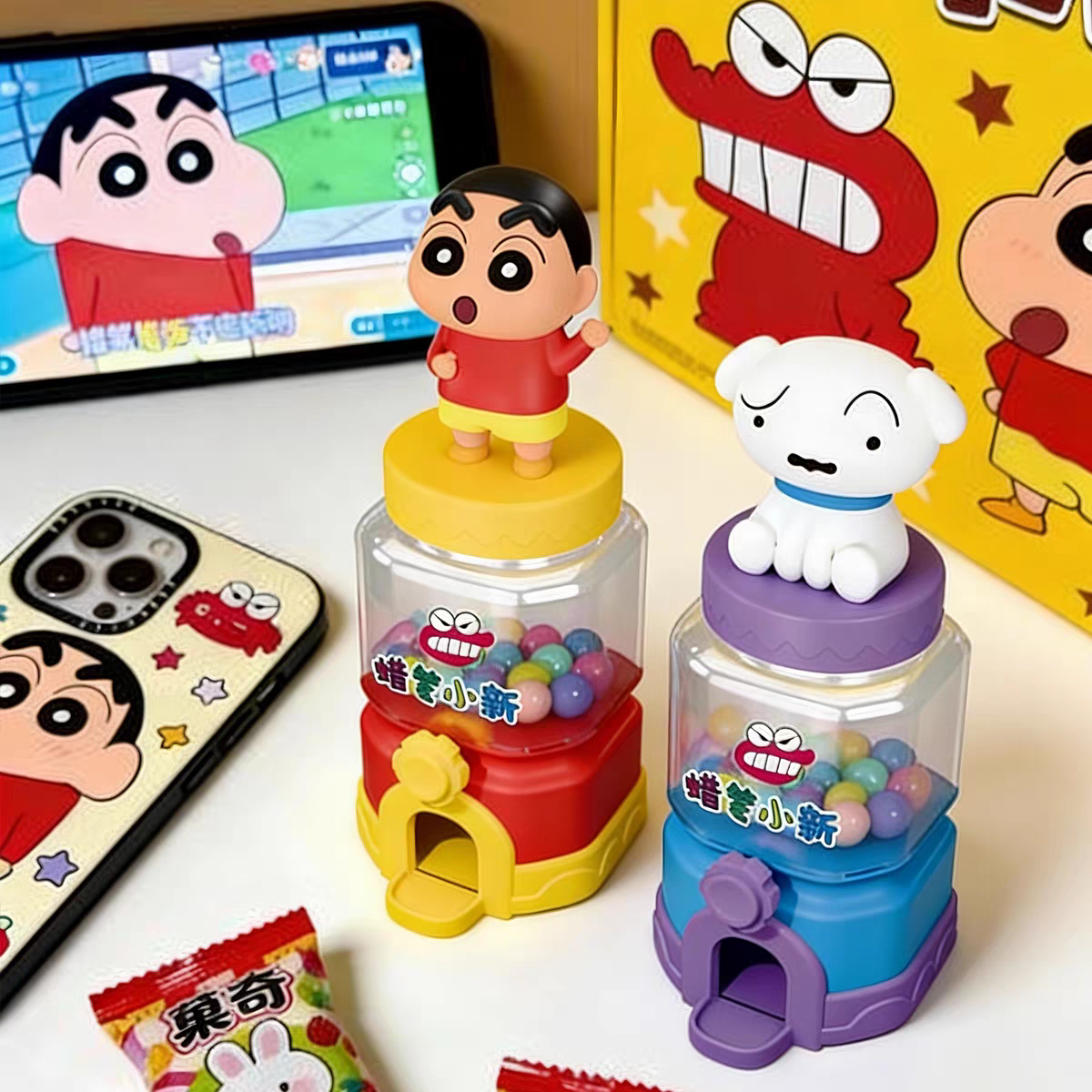 蠟筆小新 扭珠盲盒 串串樂