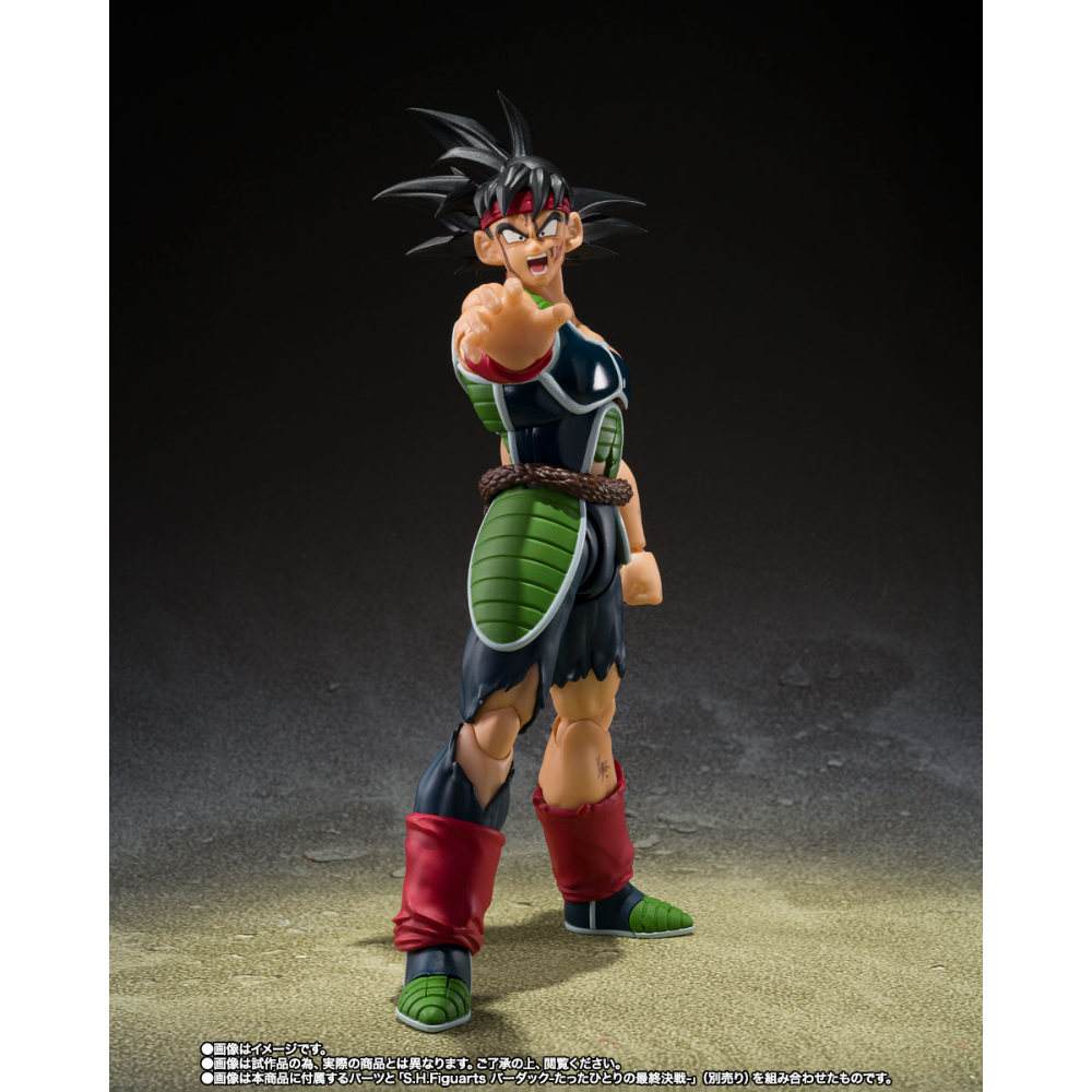 PREORDER SHF Dragon Ball Z Dodoria & Zarbon Bardock Father of Goku
