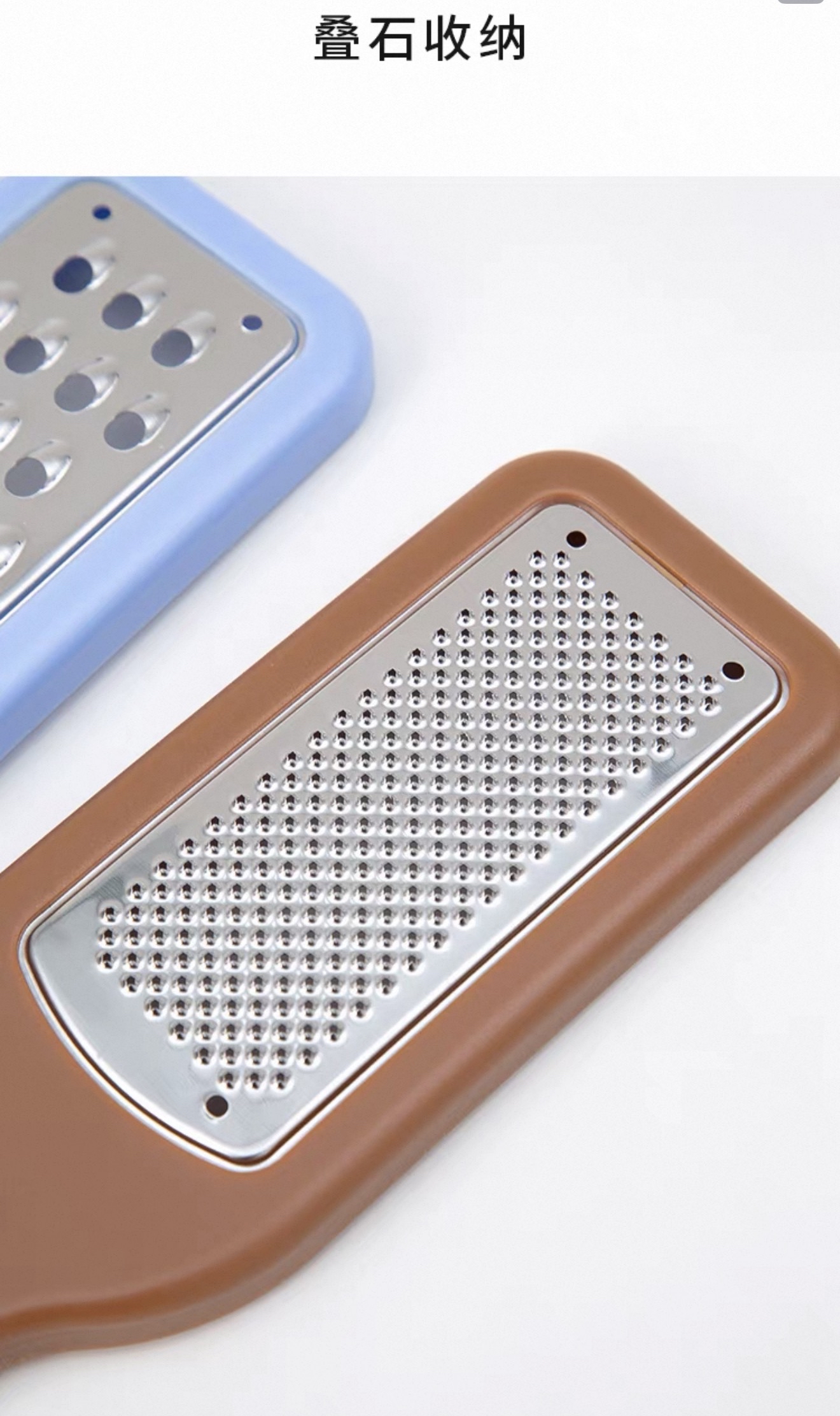Aurora Color Series Multi Purpose Planer Three Piece Set