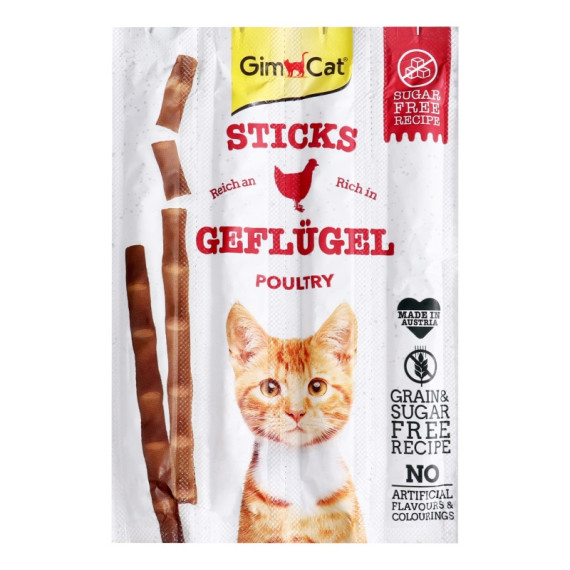 Gimcat  雞肉及雞肝味肉條 貓零 (5g x 4條)