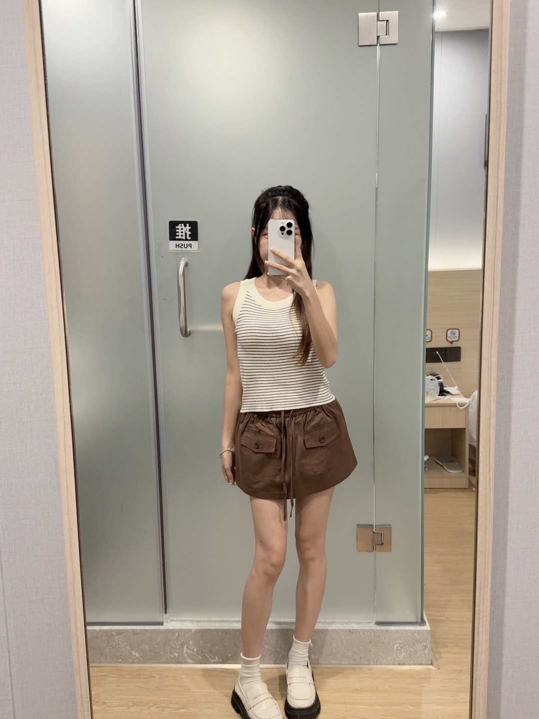 撞色细条纹针织背心上衣R3111