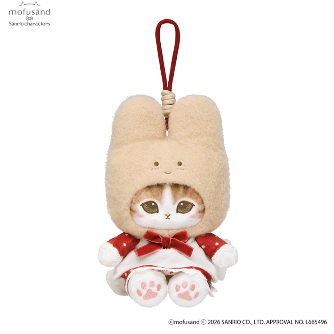 Mofusand 鯊魚貓 公仔匙扣｜預訂