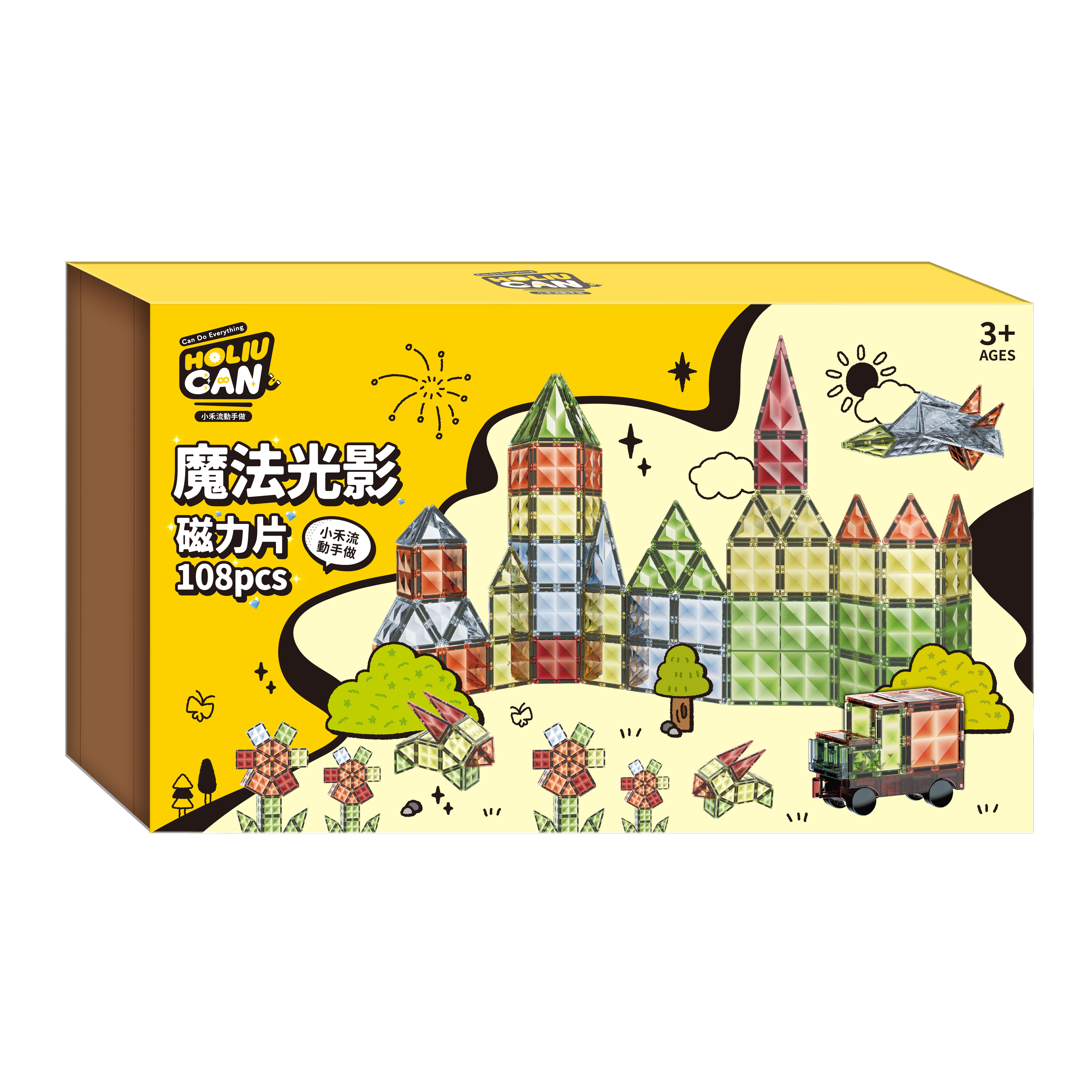 小禾流｜魔法光影磁力片108PCS 