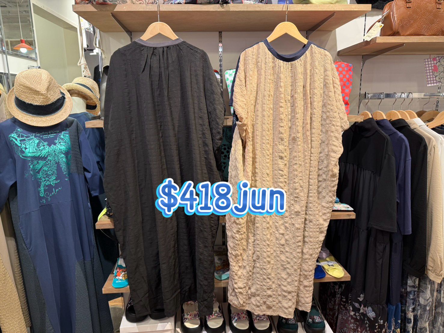 scolar Jun特價418