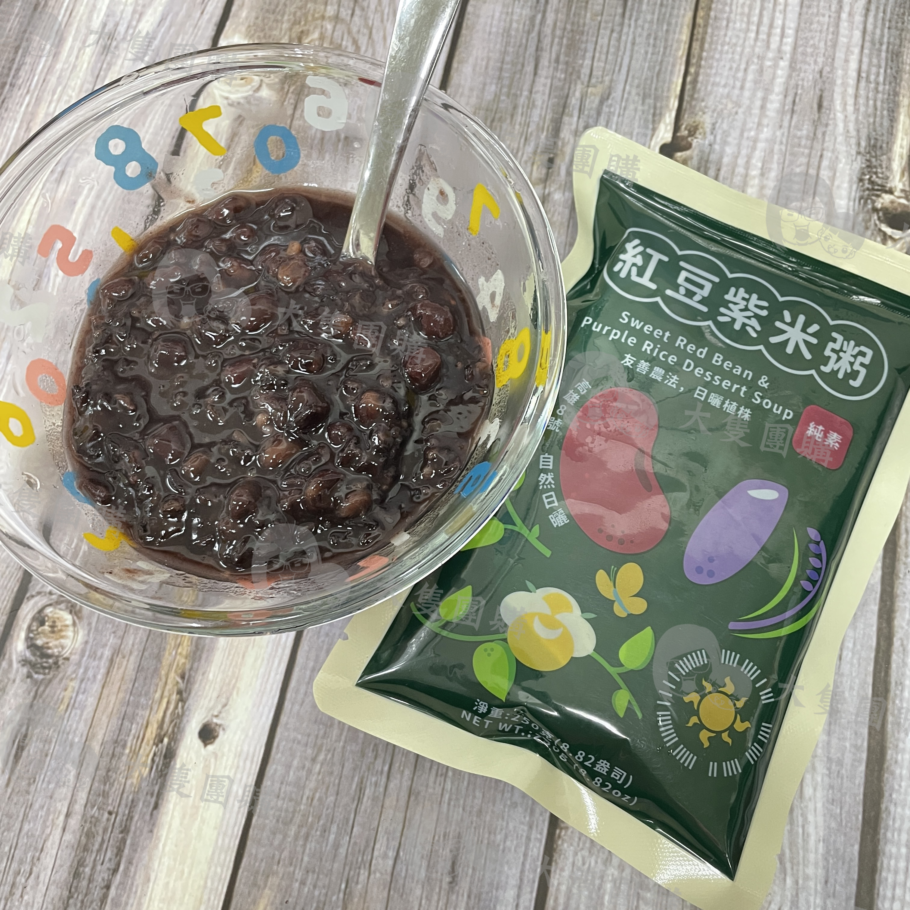 C15-【福記】紅豆紫米粥｜2款規格可選 