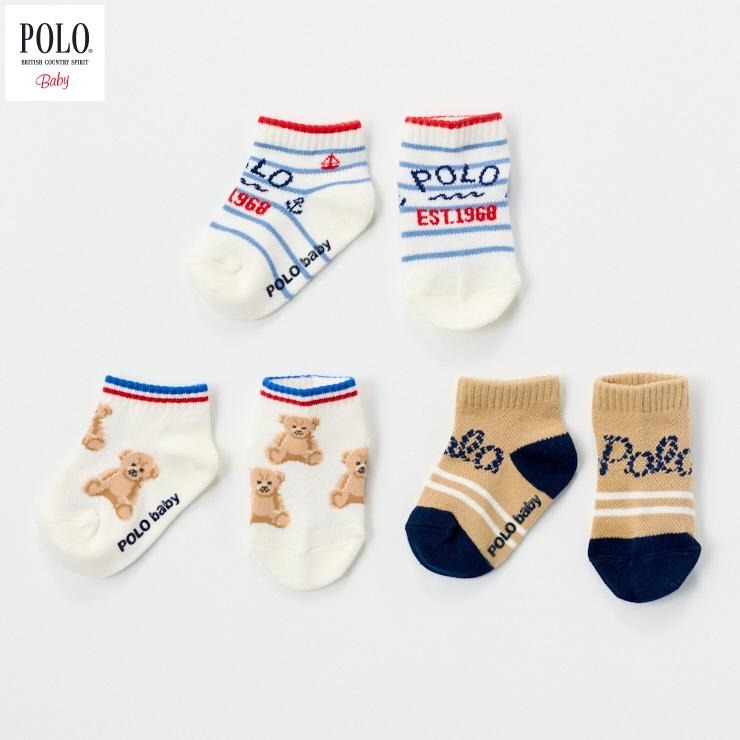 🇯🇵限量預訂 日本直送🇯🇵Polo Baby小熊海洋風圖案防滑嬰幼兒襪三件套