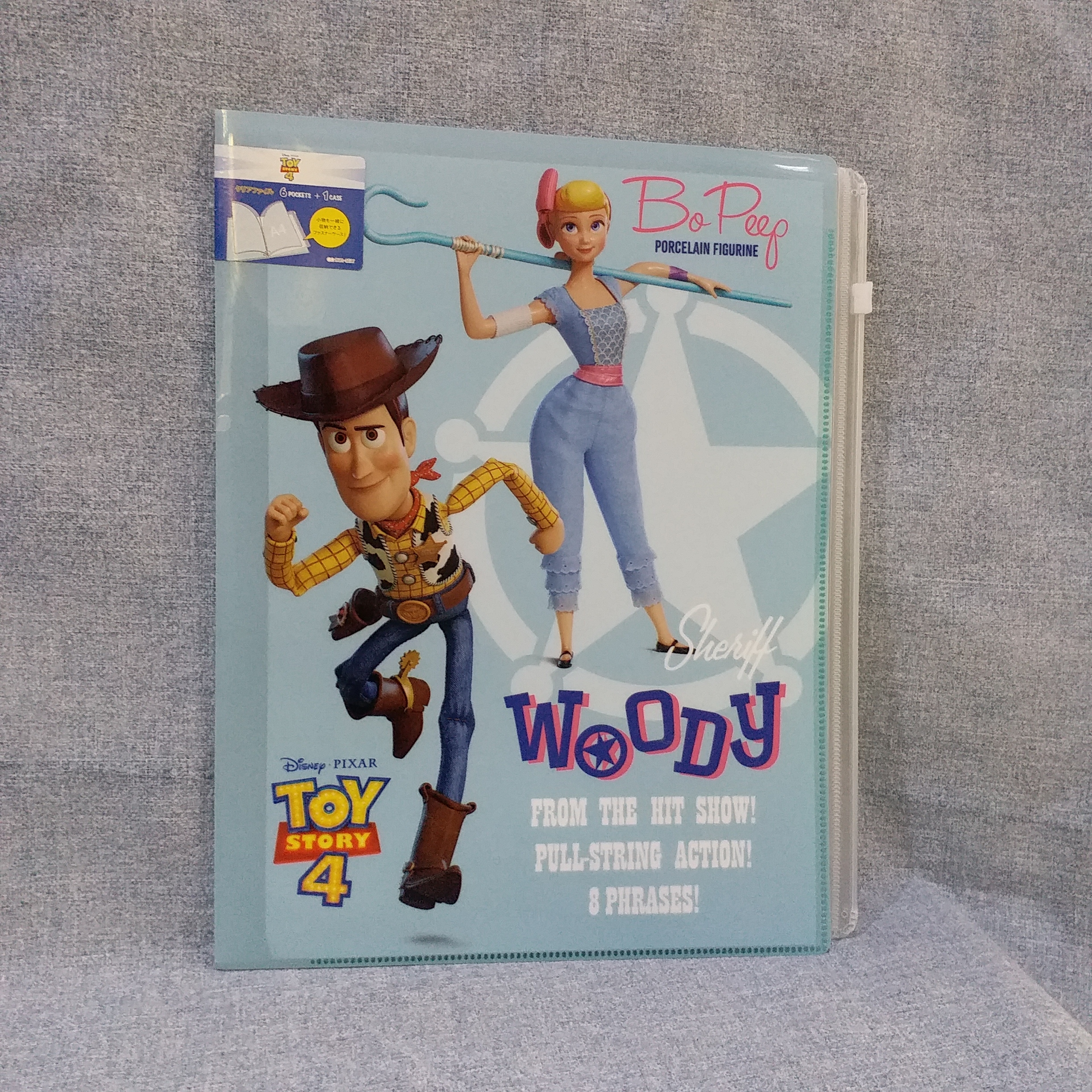 [現貨] [日本直送] 反斗奇兵 {6層 + 1 Zipper bag A4 File TF582757}