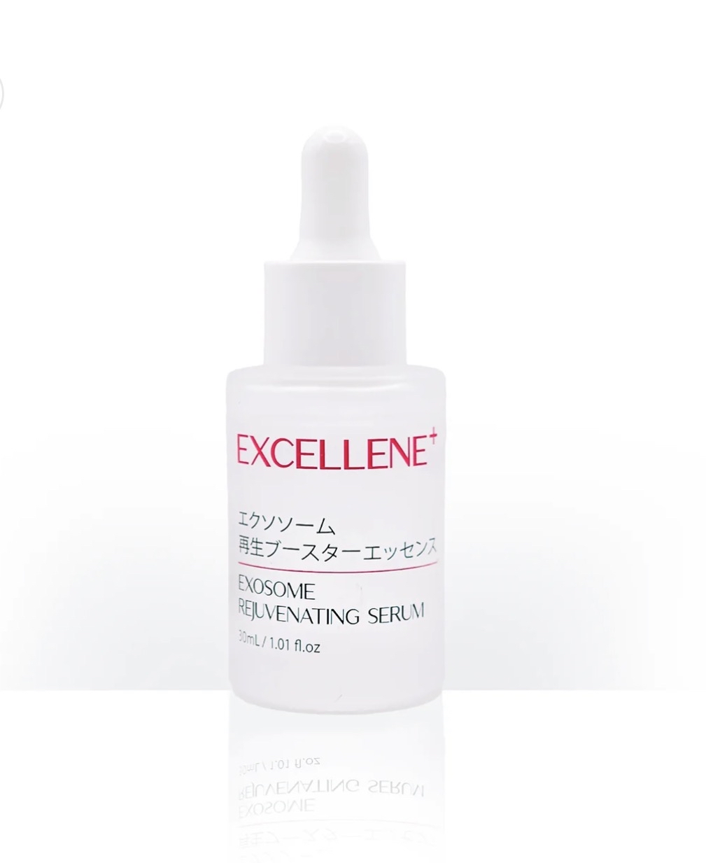 EXCELLENE+ 外泌體煥膚精華液（家用）
