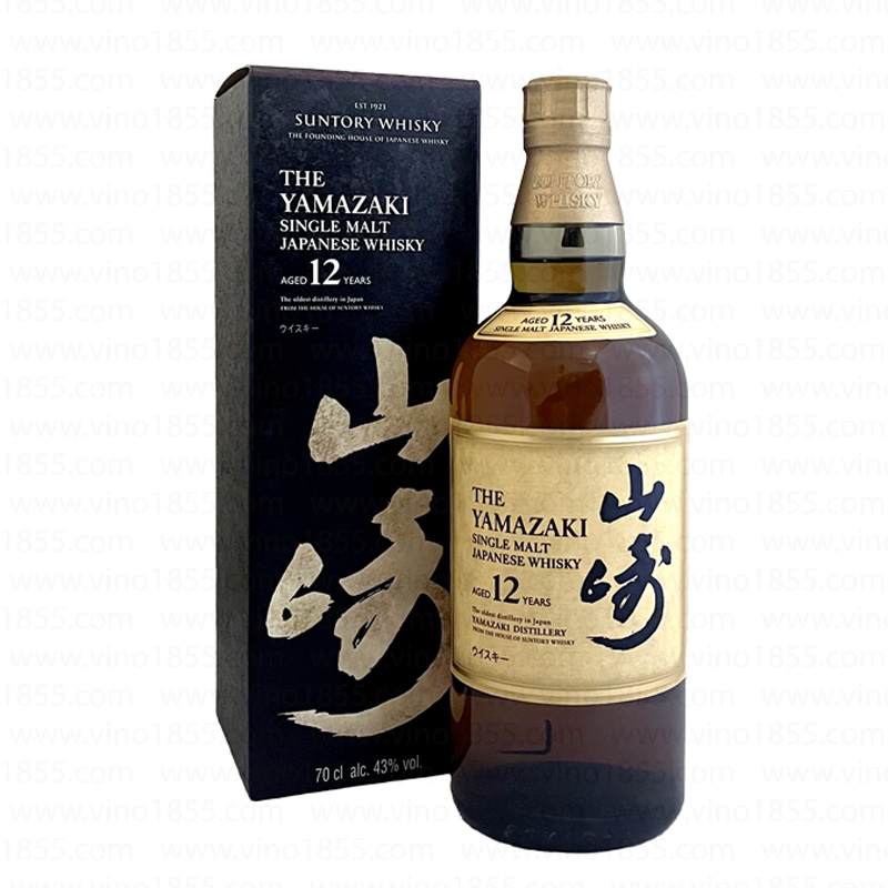 Yamazaki 山崎 12年 威士忌 70cl - 2026