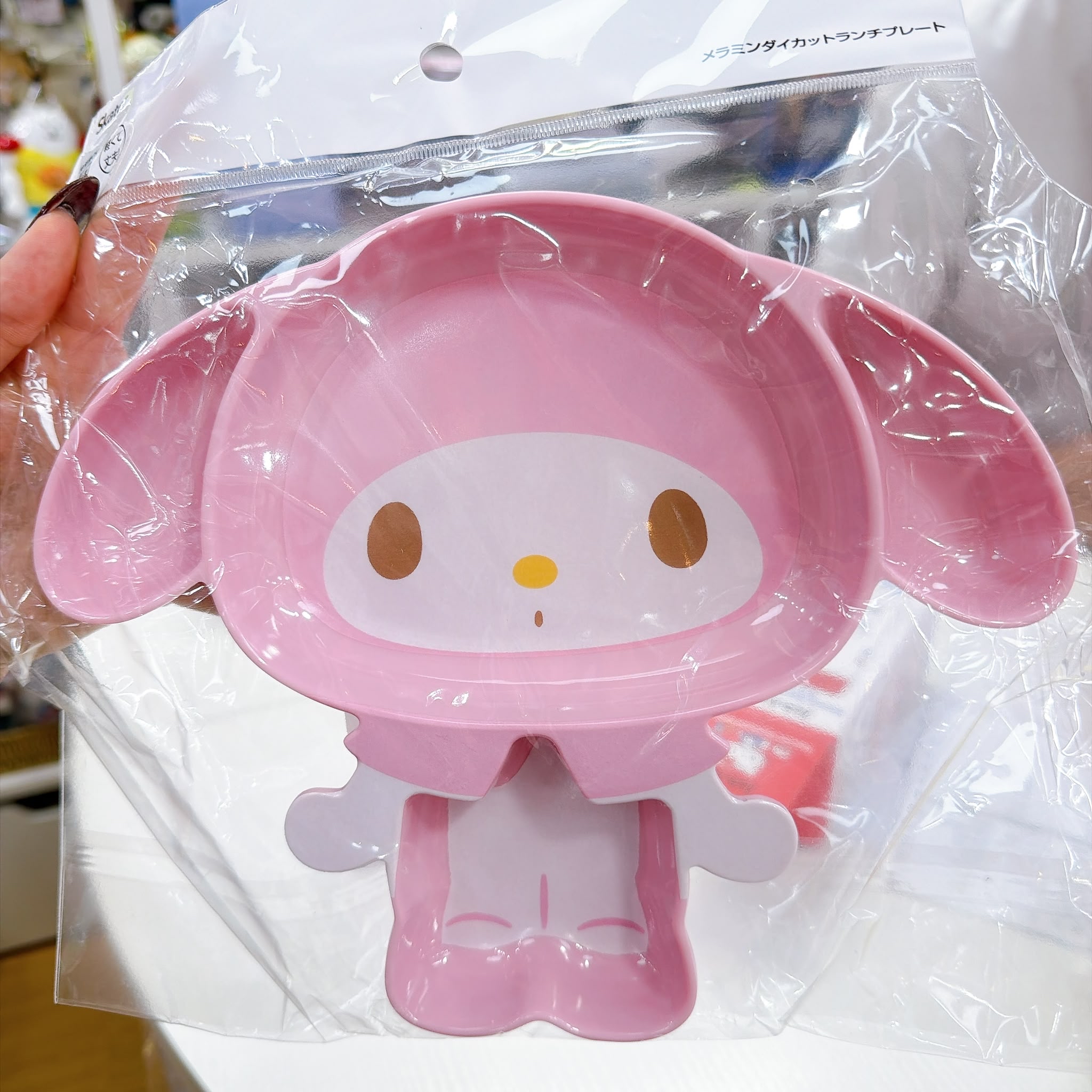 日本直送日本版skater Sanrio 碟