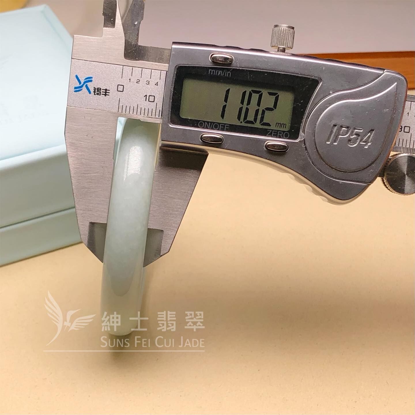 擺三橋蘋果綠貴妃鐲54.4mm