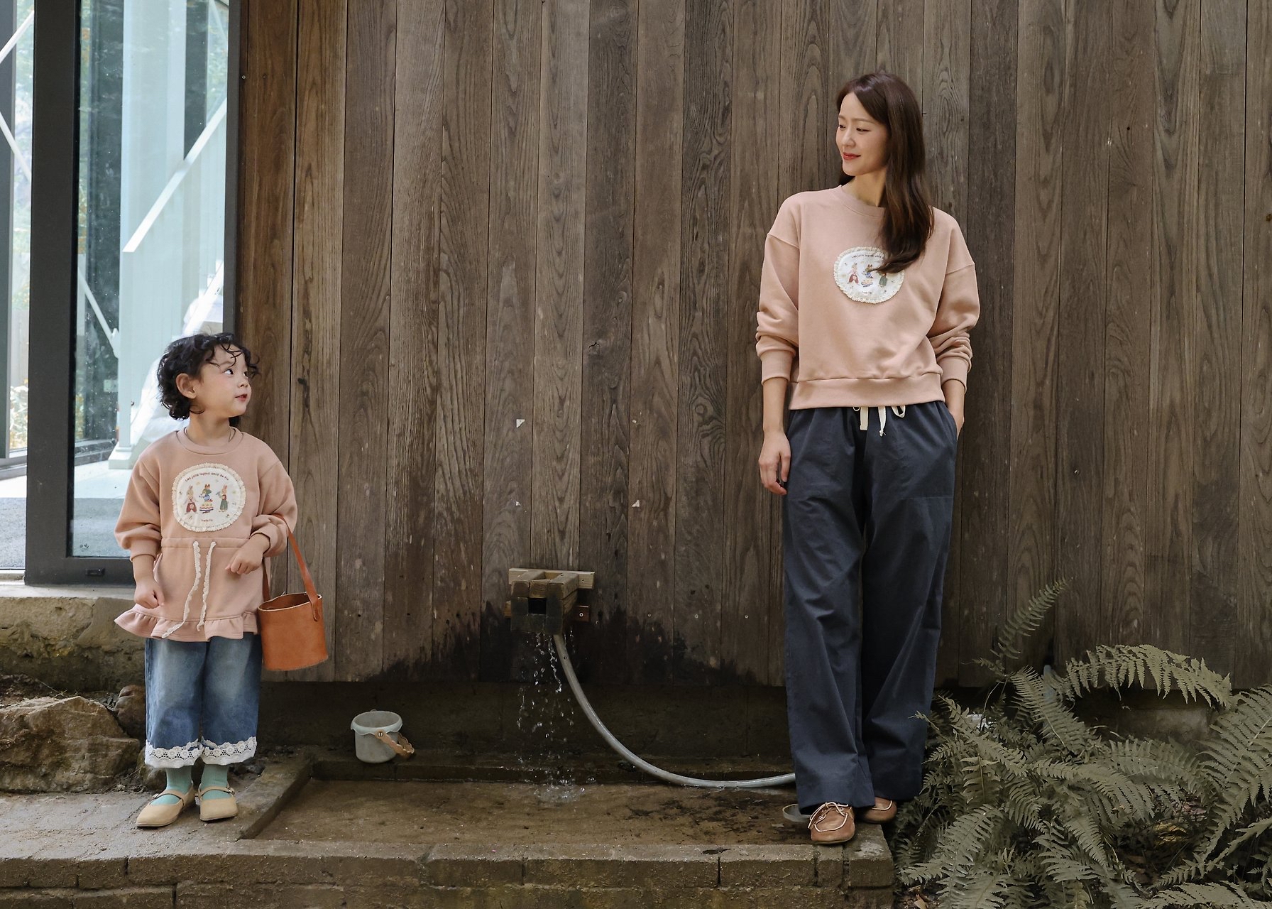 Flo | Komo MTM
