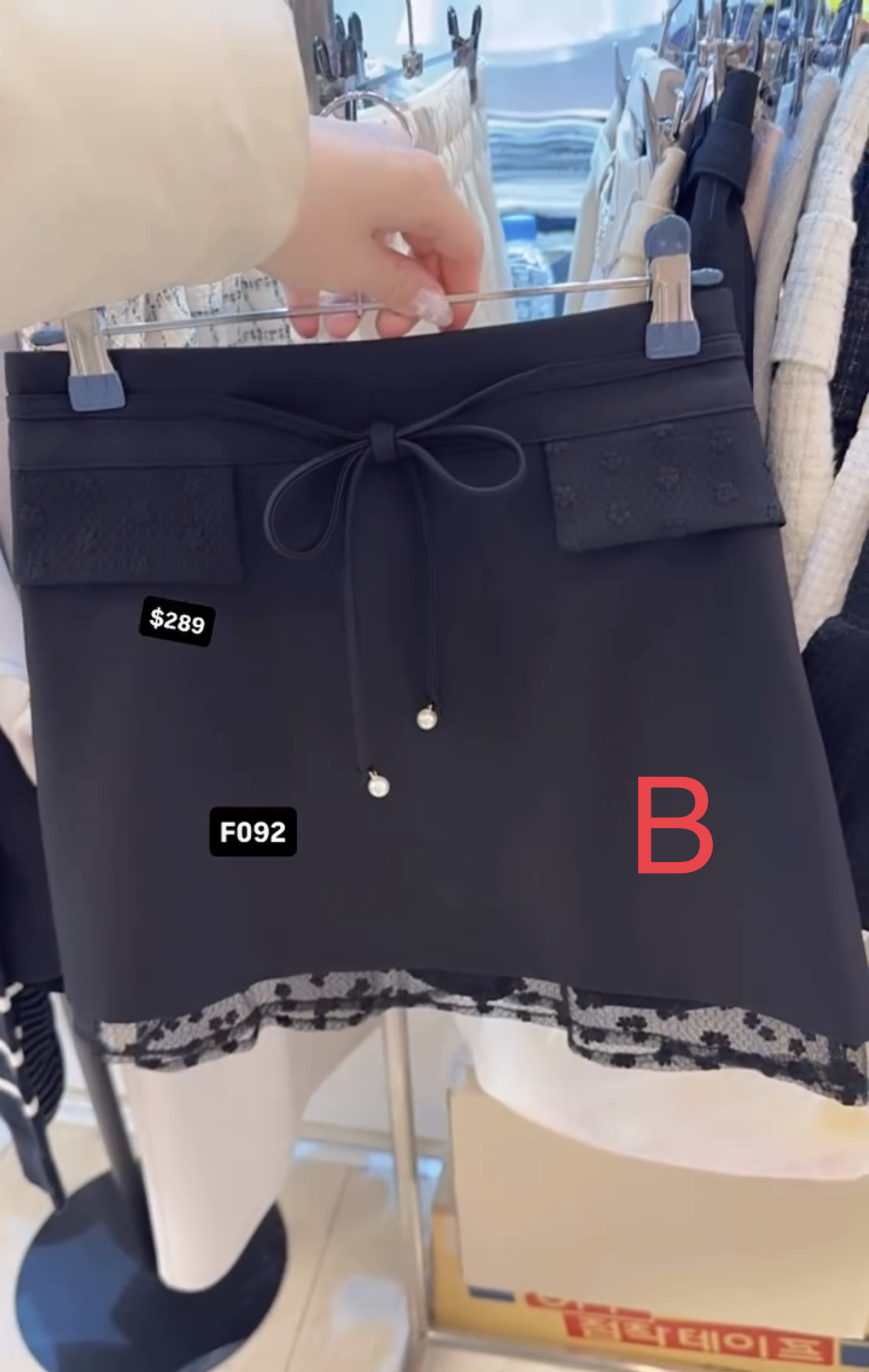 🇰🇷🇰🇷韓國連線2/4🔥🔥11104#F092