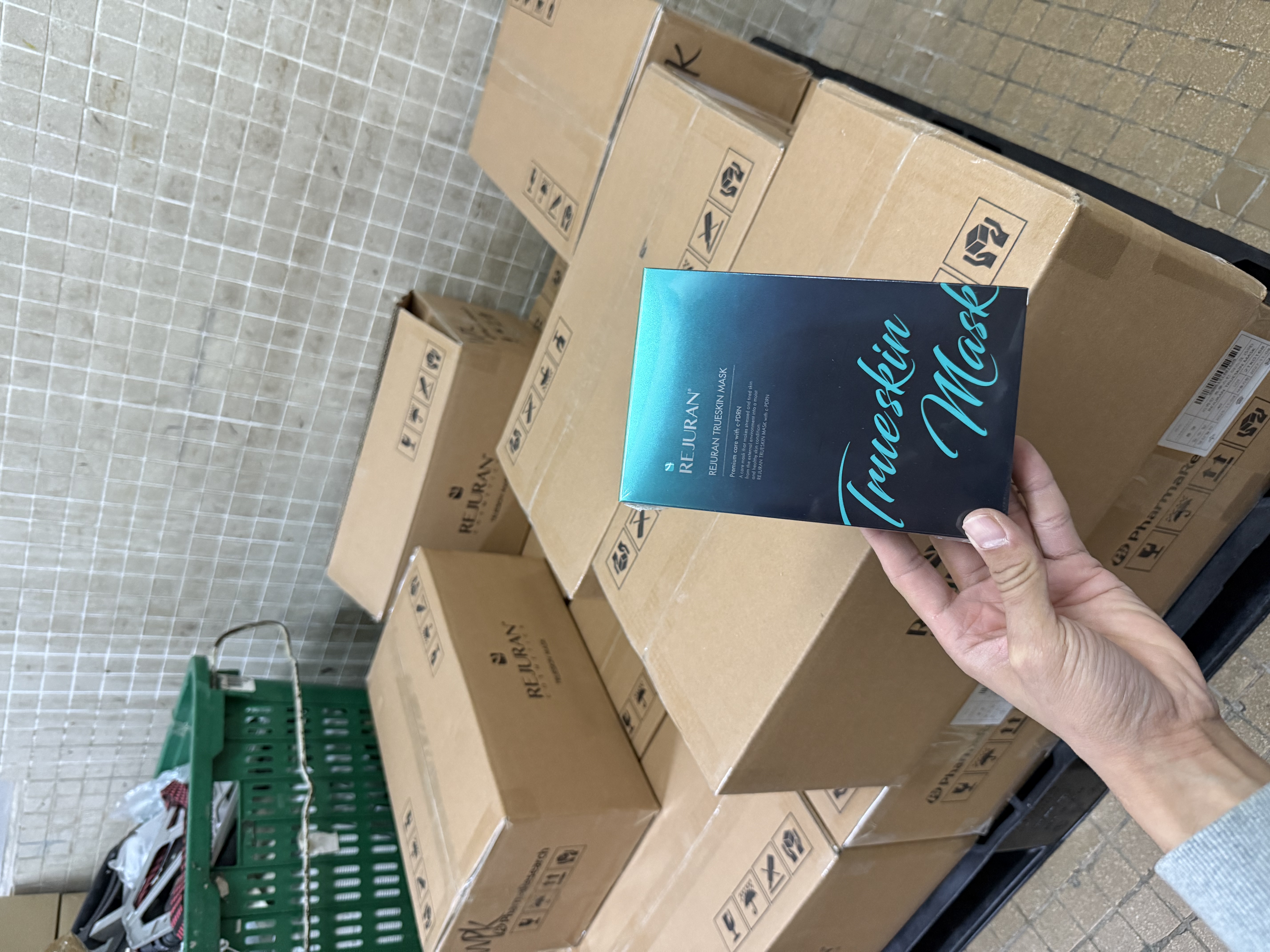 Rejuran 黑盒修復煥顏面膜 27ml*5片 （韓國黑盒外銷水光針同款）