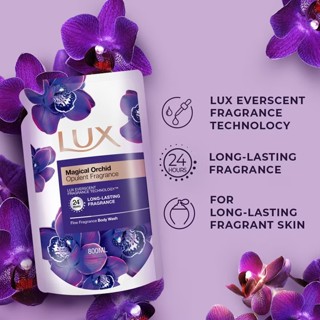 Lux Shower Cream (Refill Pack) 600ml / MAGICAL ORCHID