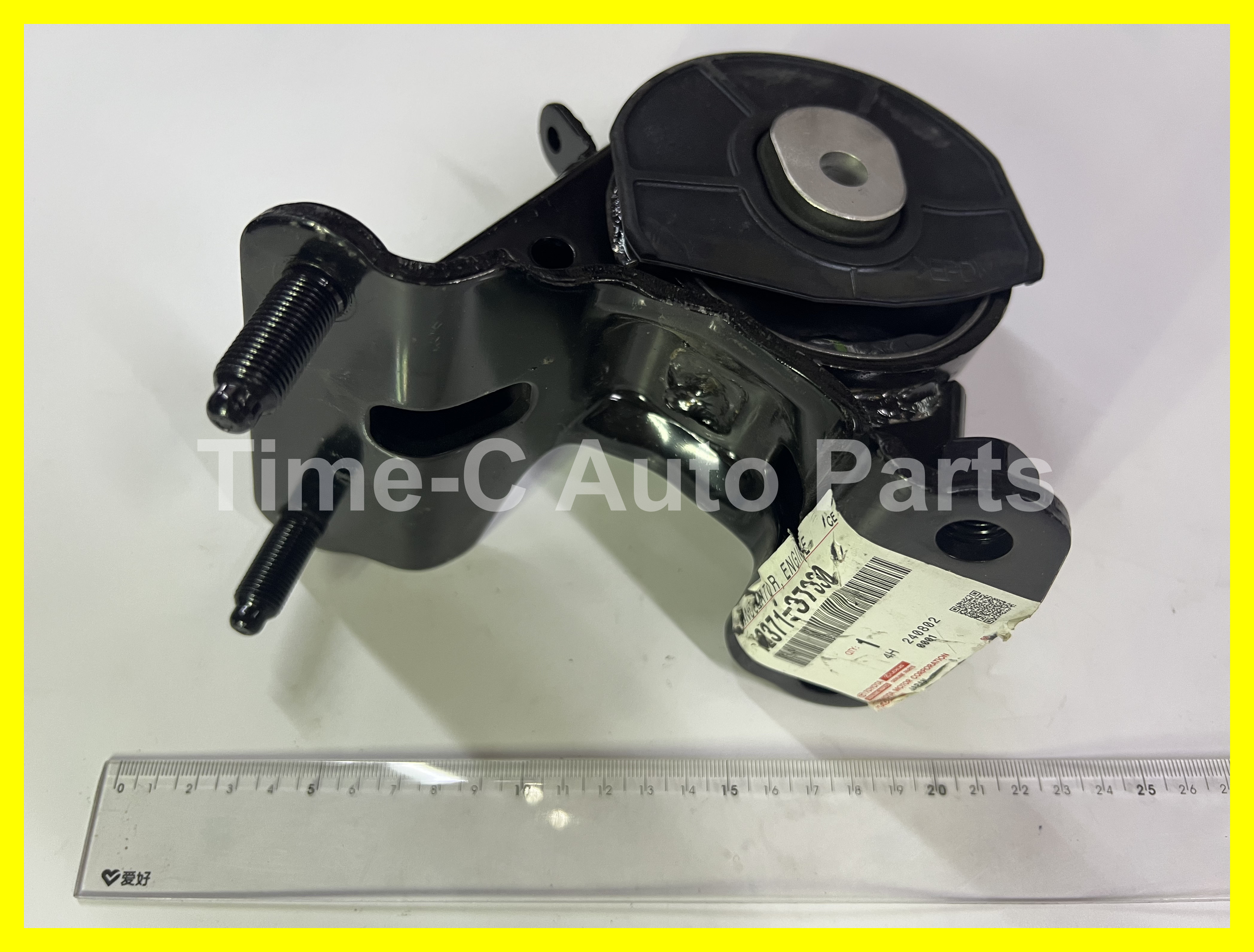 後機器膠 12371-37330 - Toyota Rav4