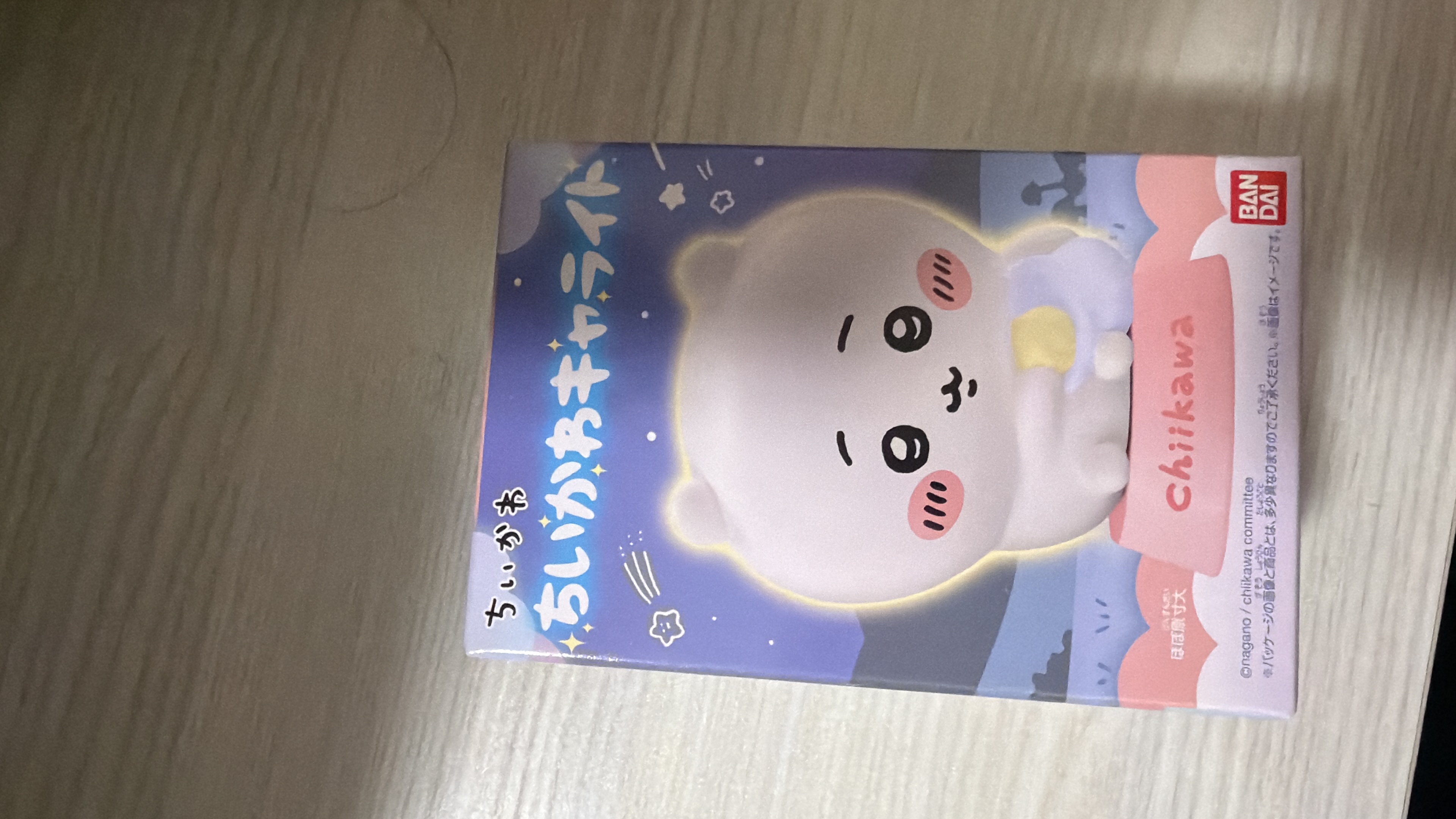 現貨 日本 萬代盒蛋chiikawa 小夜燈擺件 - 低頭採摘小可愛