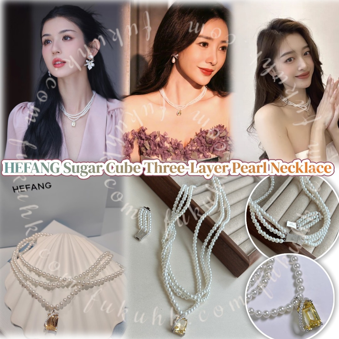 HEFANG Sugar Cube Three-Layer Pearl Necklace 方糖三層珍珠項鍊