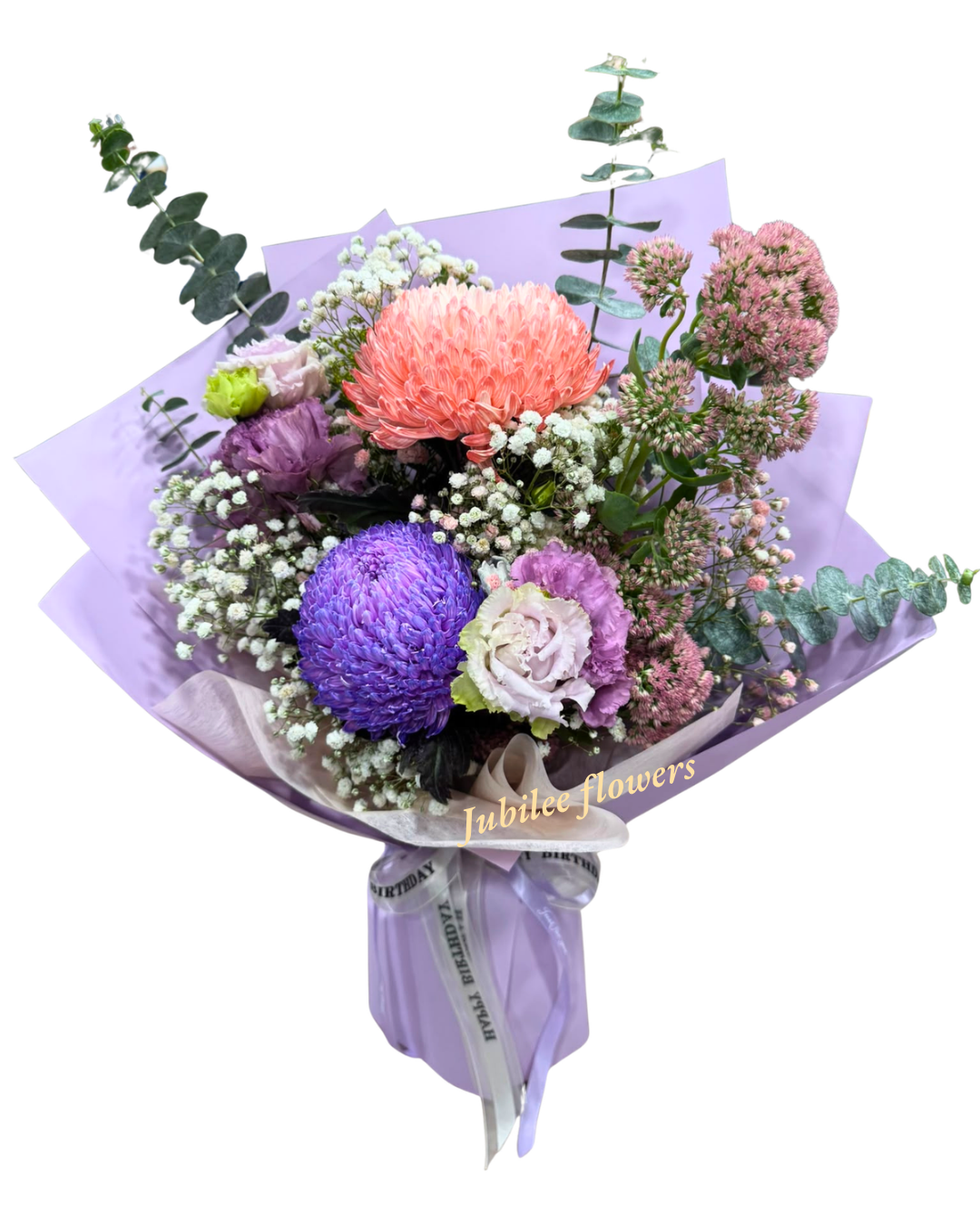 牡丹菊混搭花束