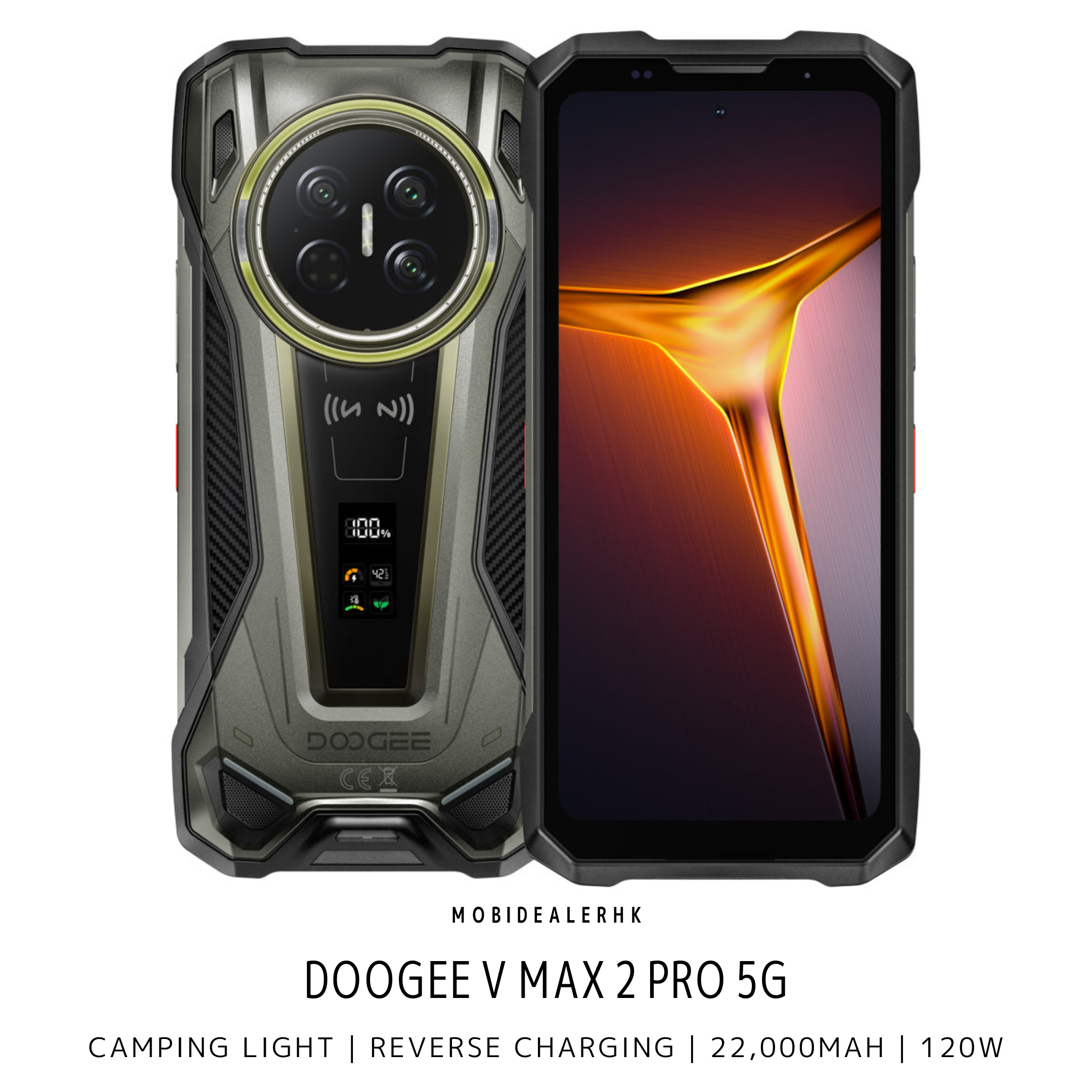 Doogee V Max 2 Pro | 道格 V Max 2 Pro | 5G | 三防手機 | 露營燈 | 反向充電 | 22,000mAh | 120W