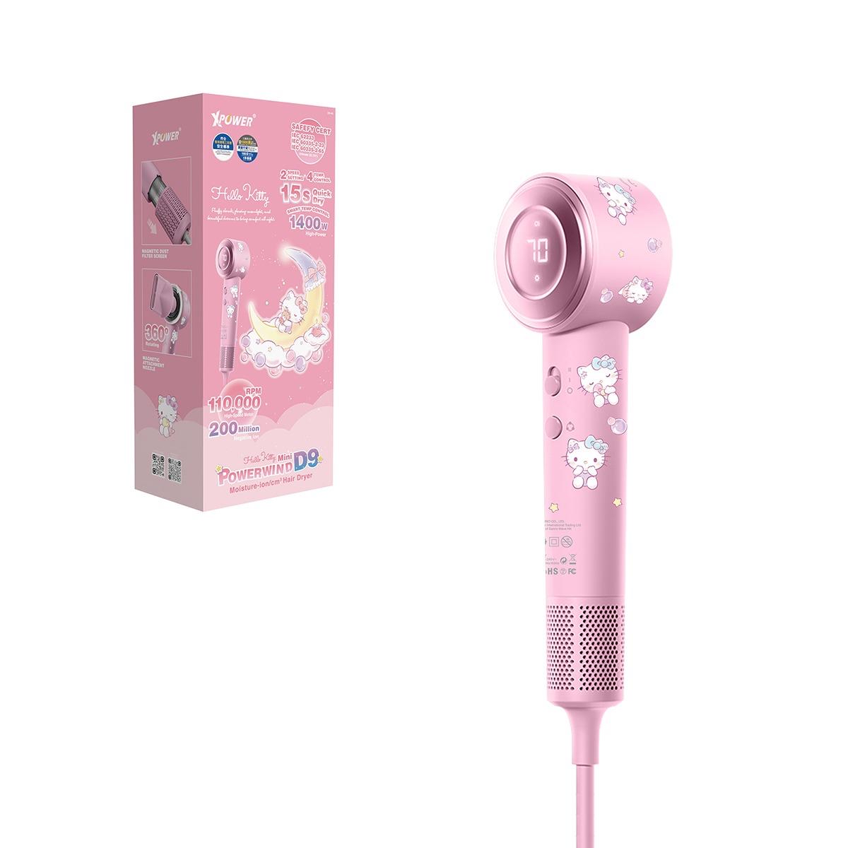 （約9月尾到貨）🌈 XPower x Sanrio Hello Kitty Power wind Mini D9 負離子風筒💕
