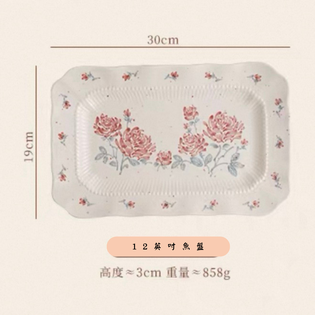 Levende復古月季花餐具