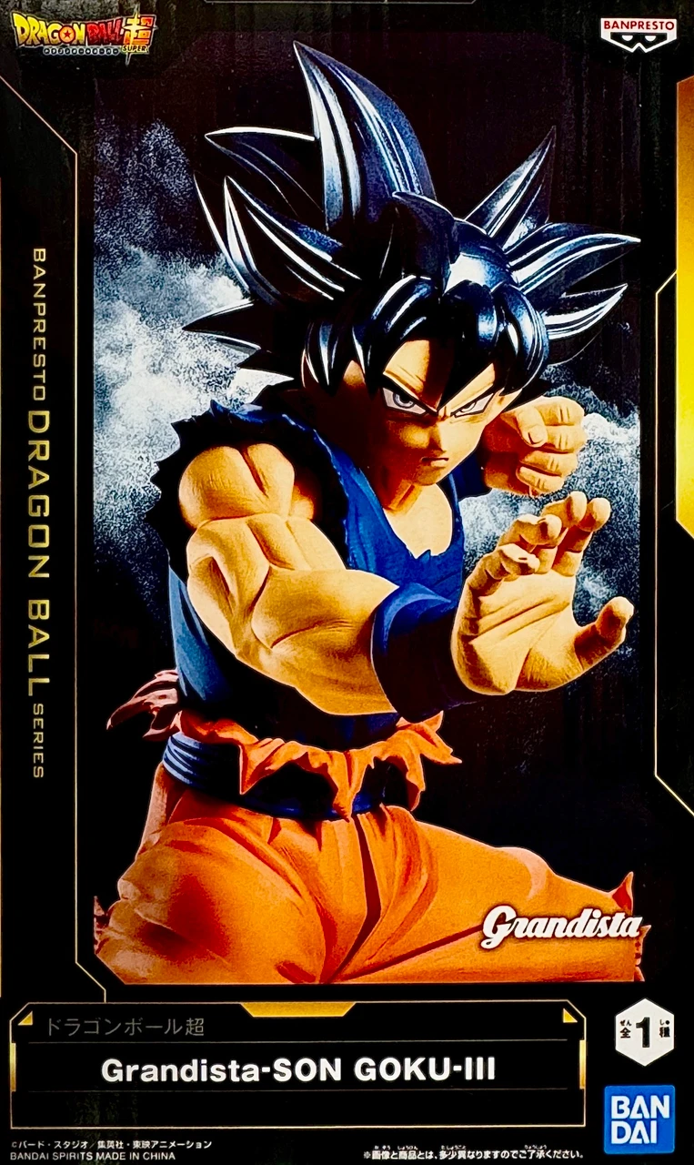 Banpresto, Grandista Figure: Dragon Ball Super, Son Goku III 景品 龍珠超 孫悟空
