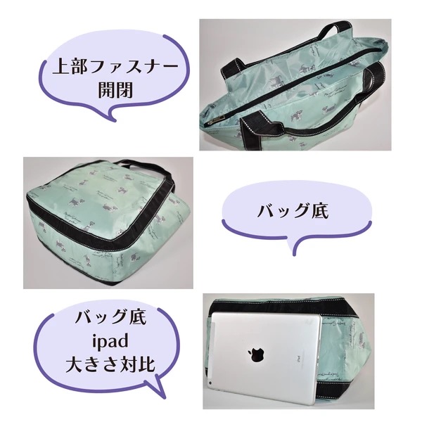 『預訂』Chouchou 雪納瑞保溫系列