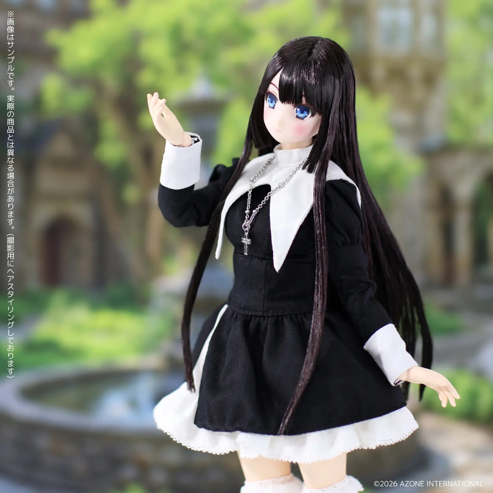 1/6 Maiden's Prayer / Yui