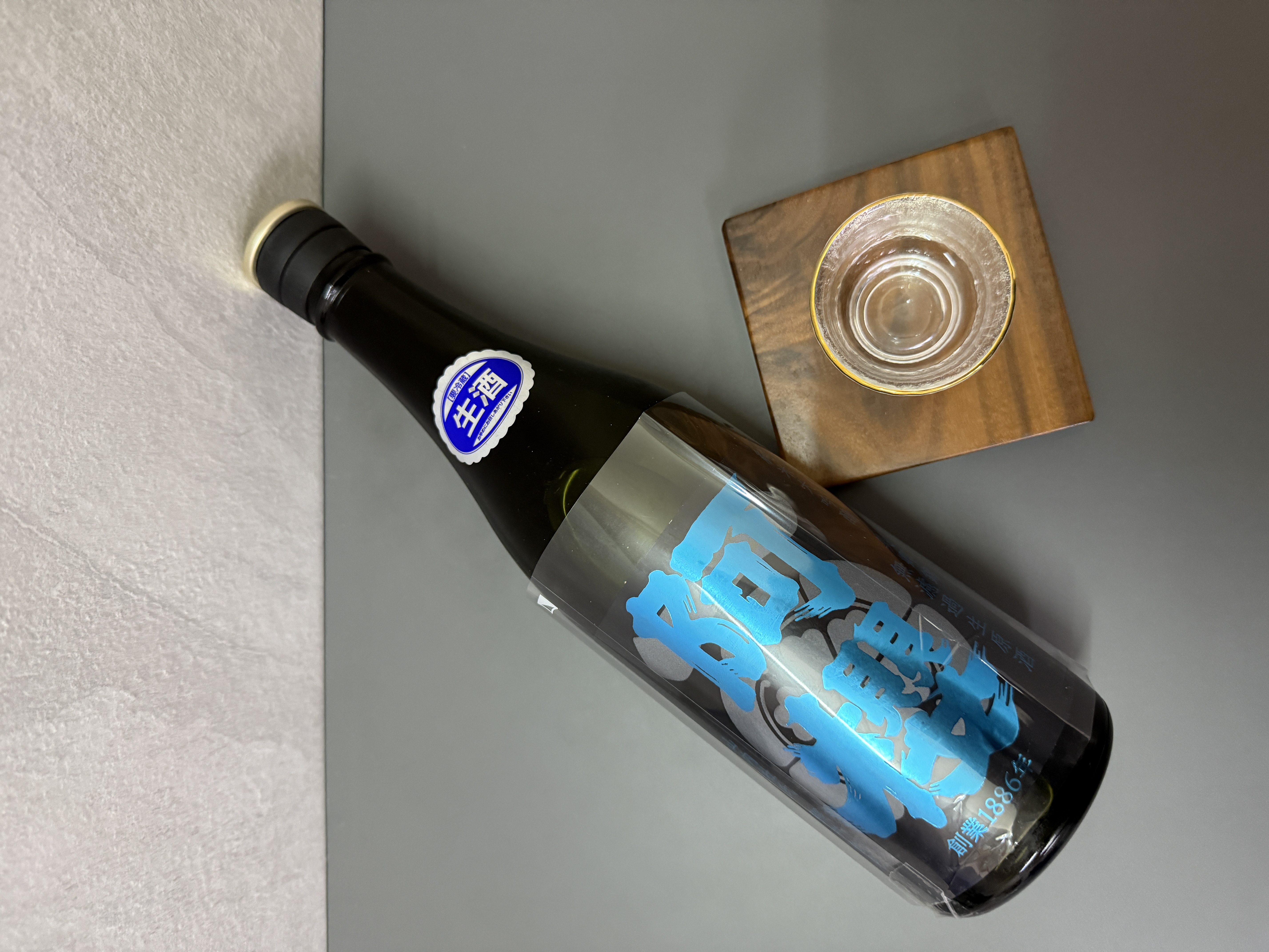 阿櫻 純米大吟釀 美鄉錦 無濾過生原酒 720ml