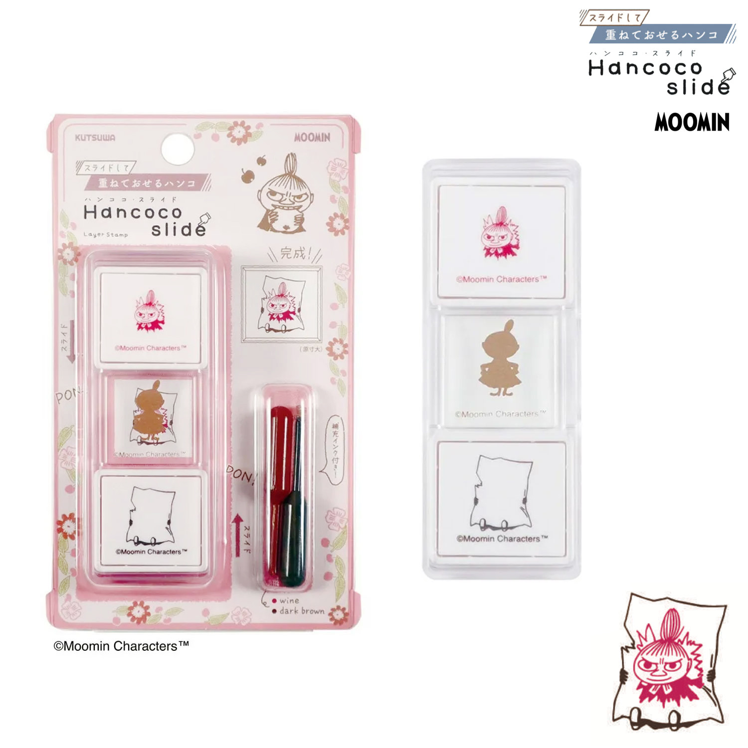 現貨｜Little My 阿美 Moomin 姆明 Kutsuwa 日版 Hancoco slide 可堆疊 雙色雙圖案 印章 (TL002B)