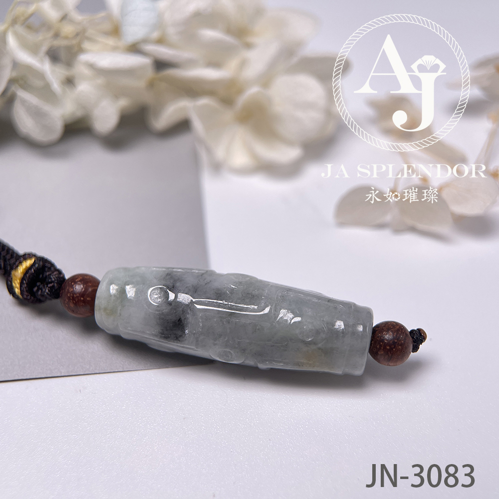 JN-3073，3074 天然翡翠A玉  九眼天珠形路路通