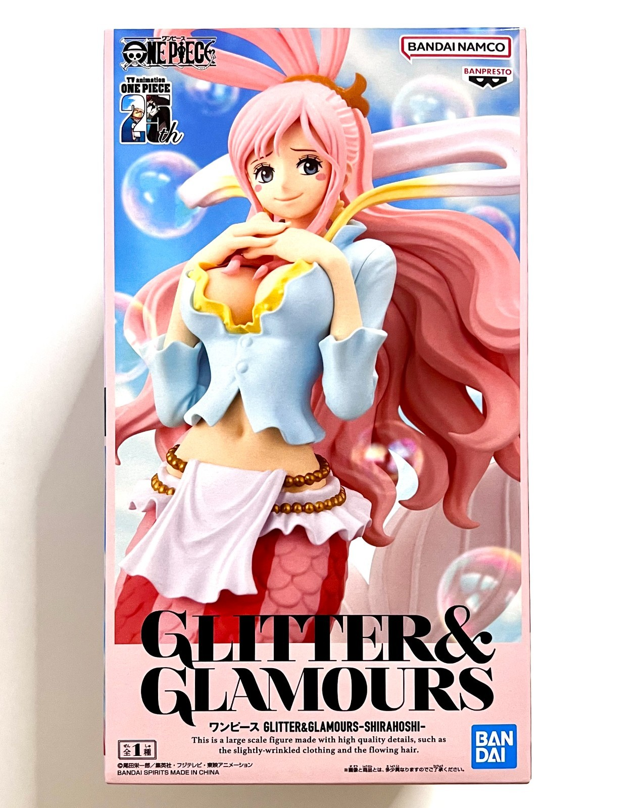 Banpresto, Glitter & Glamours (G & G) Figure: One Piece, Shirahoshi 海賊王 白星