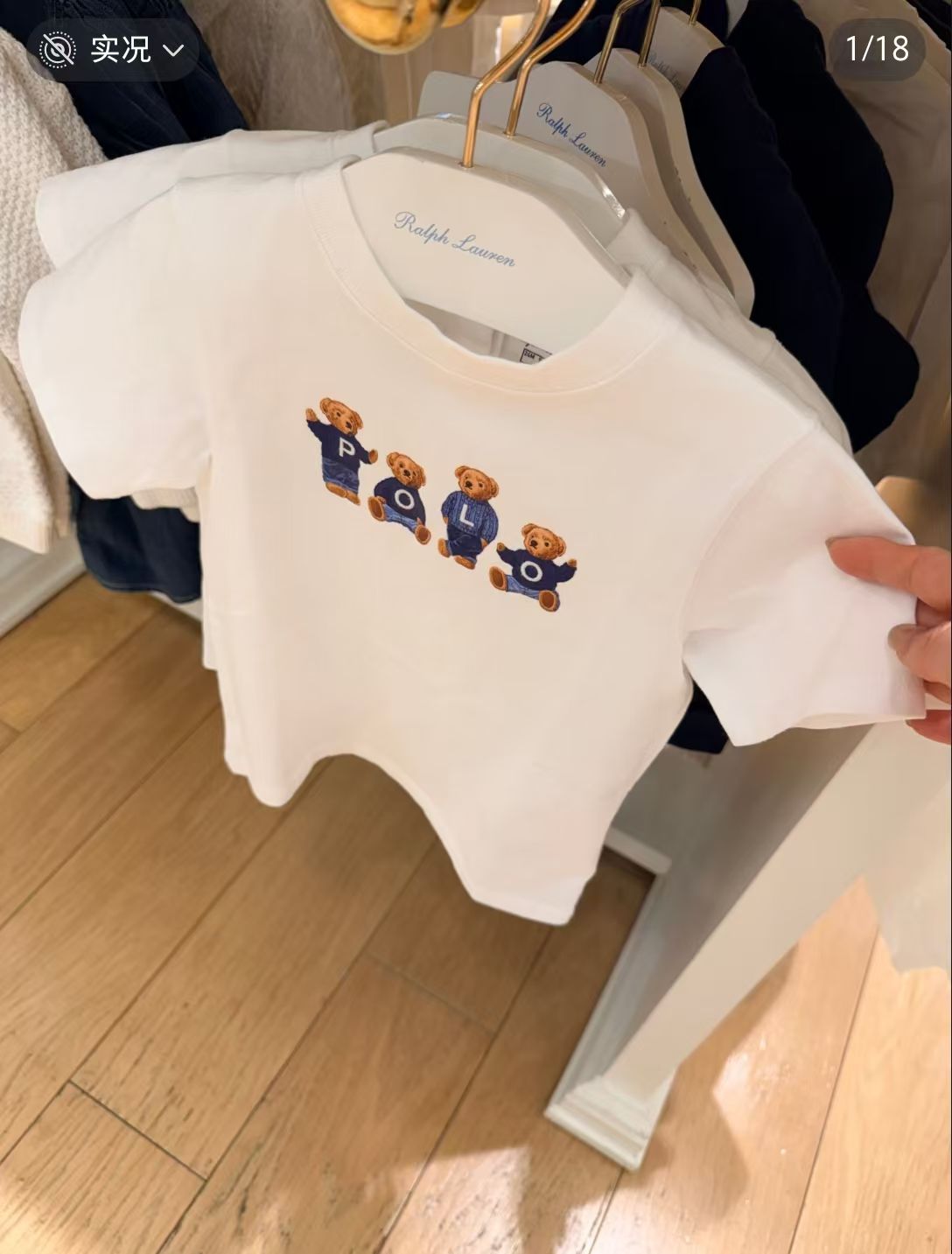 親子T/2件起各減$ 10。廠單RL Polo夏季經典短袖