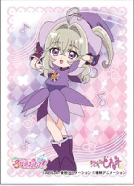 [預訂] Ensky 卡套 名偵探光之美少女！ 小魔女DoReMi | 星光閃耀型態