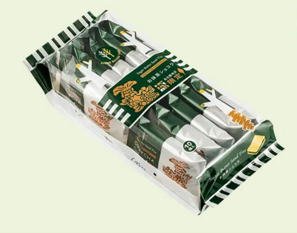 日本 名古屋限定-Sugar Butter Sand Tree 砂糖奶油樹夾心餅乾10入/16入 抹茶巧克力