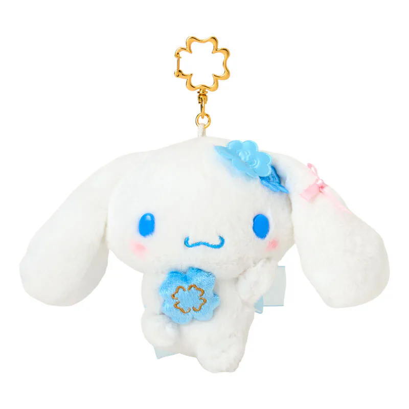 ［現貨］CINNAMOROLL 毛公仔鑰匙扣 (四葉草系列)