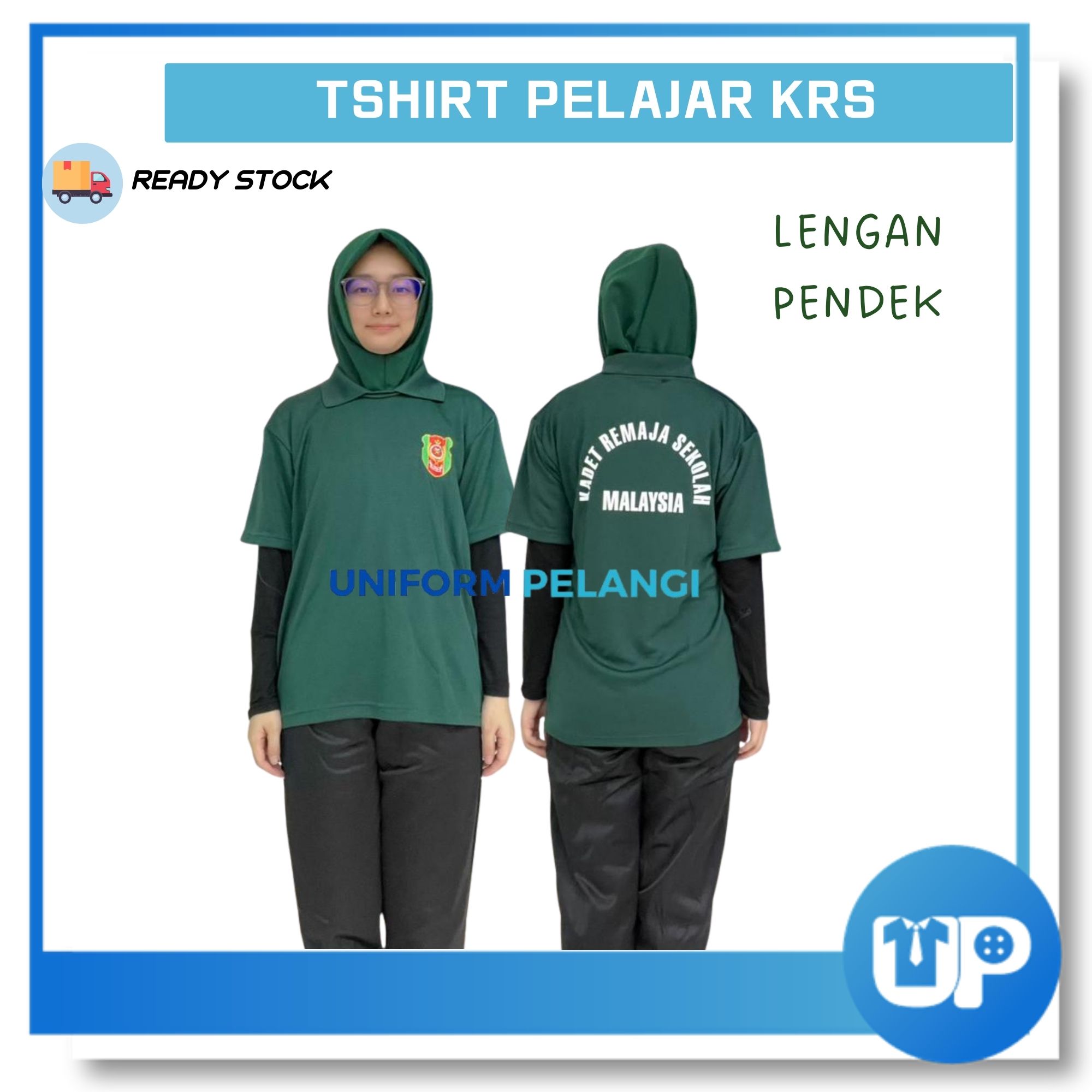KRS Tshirt New Design Lengan Pendek Microfiber Short Sleeves Kadet Remaja Sekolah Kokurikulum