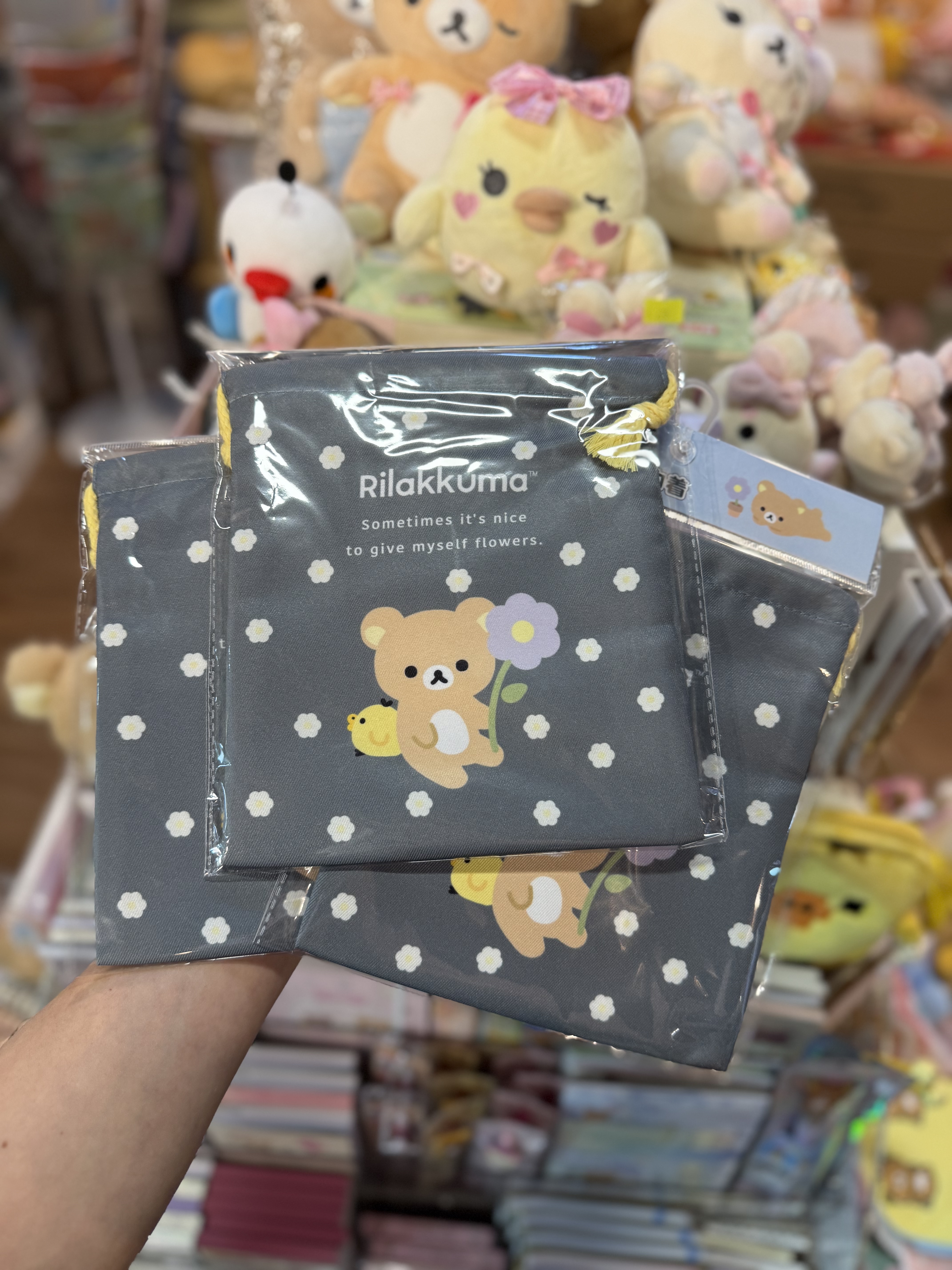《現貨》全新BASIC RILAKKUMA Flower系列 索袋