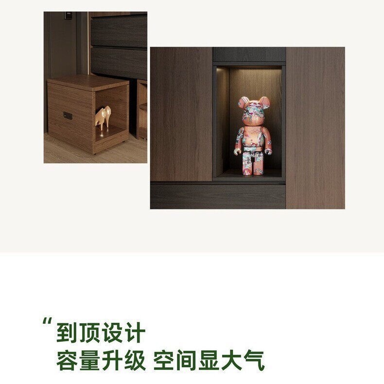 修改后：中式實木鞋櫃 家用門口 2026 新款 靠牆間隔入戶玄關一體收納櫃Storage Cabinet