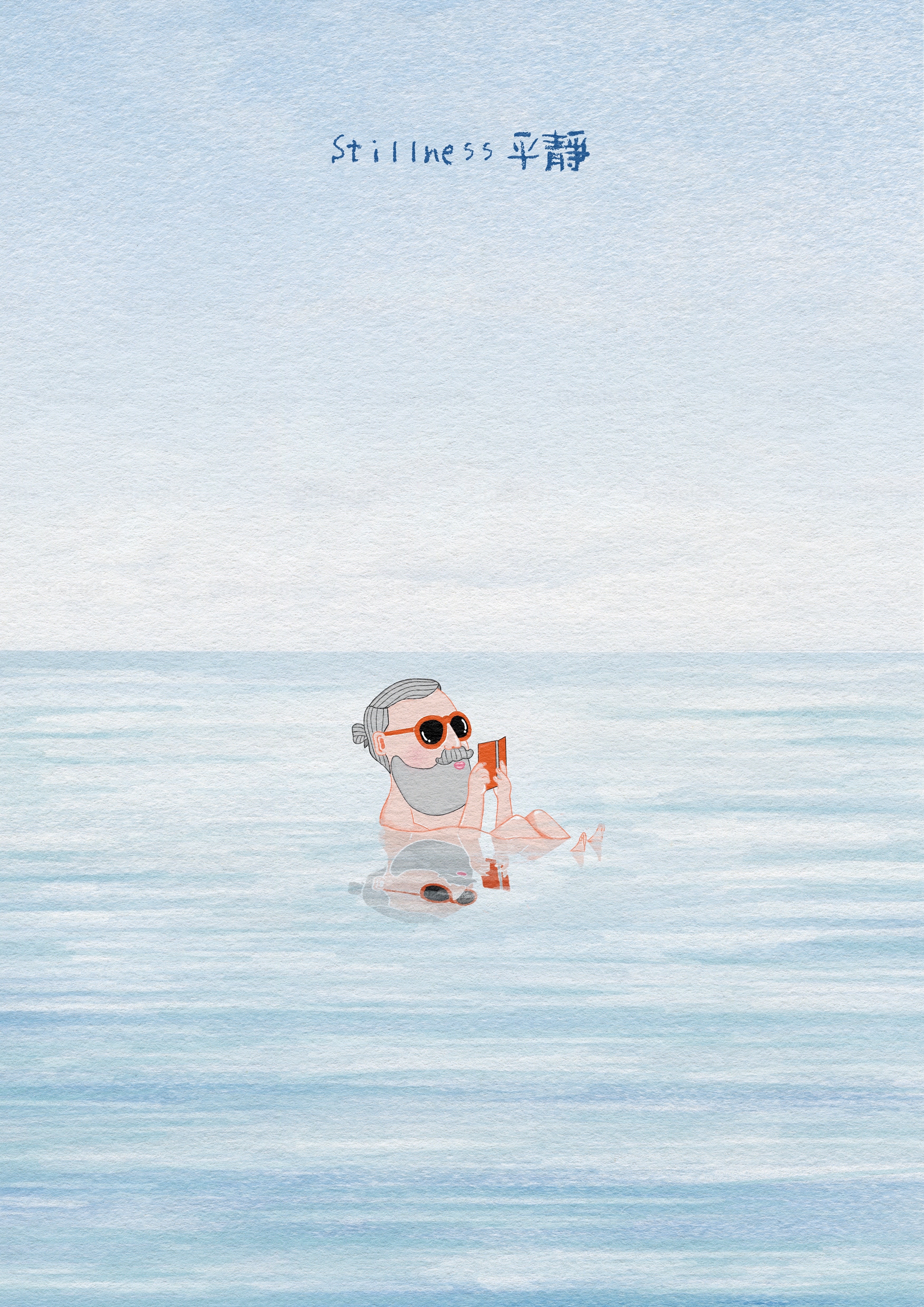Malut Design - A3 ART PRINT Stillness 平靜