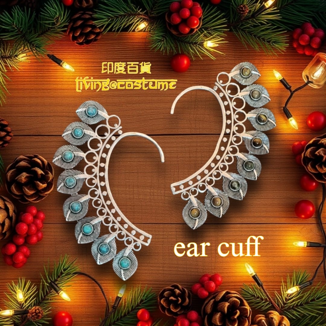 印度水晶黃銅耳掛