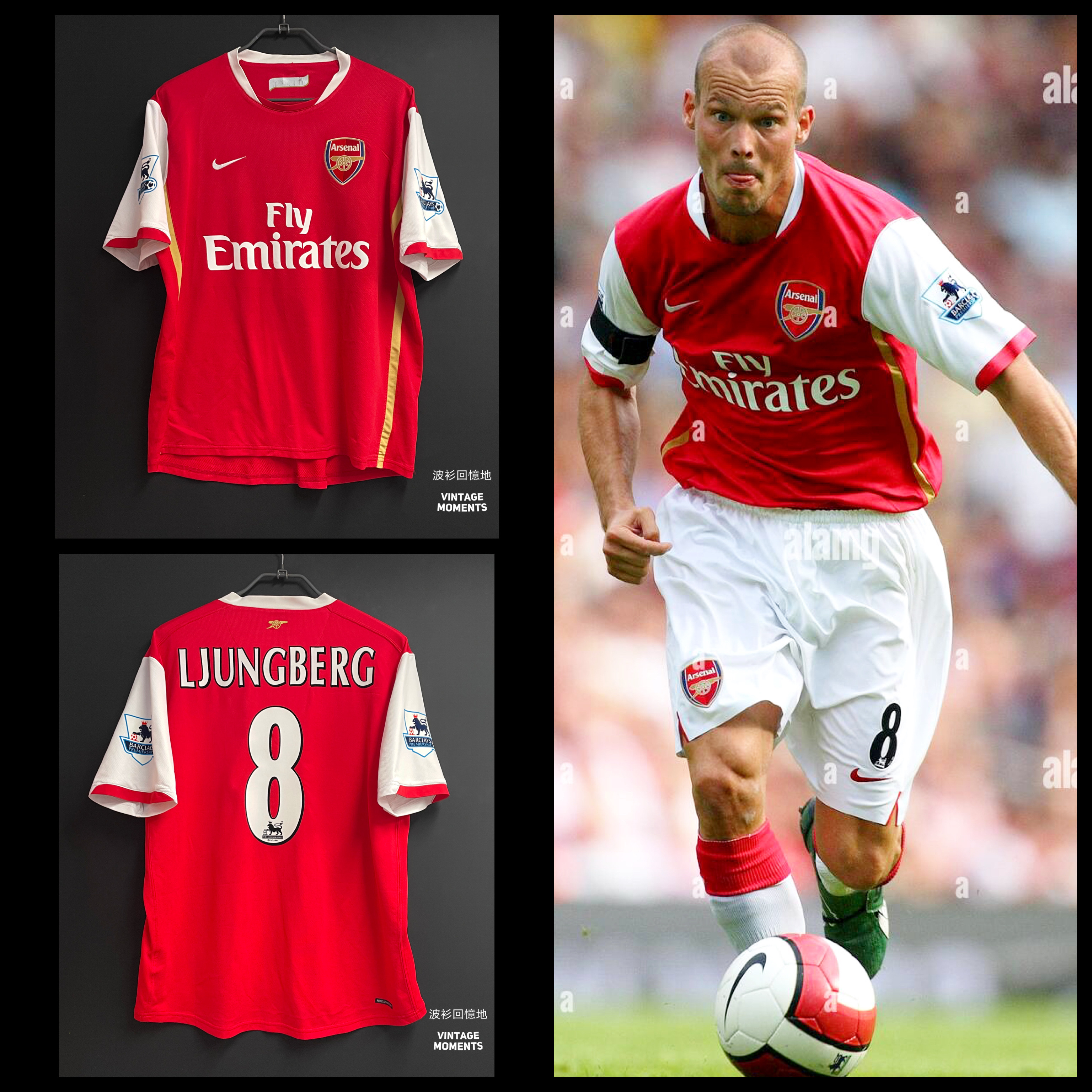 阿仙奴06/07主場 龍格堡 ARSENAL HOME LJUNGBERG 