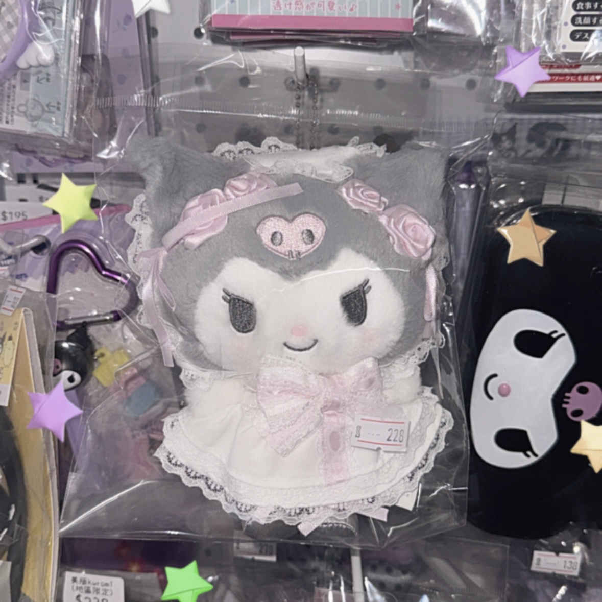 現貨｜日版 必收藏!!花嫁kuromi公仔吊飾🤍💜